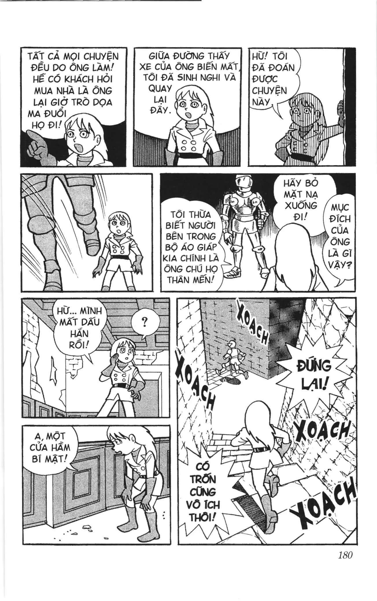 Doraemon truyện ngắn (NXB Kim Đồng) Chapter 220 - Trang 22