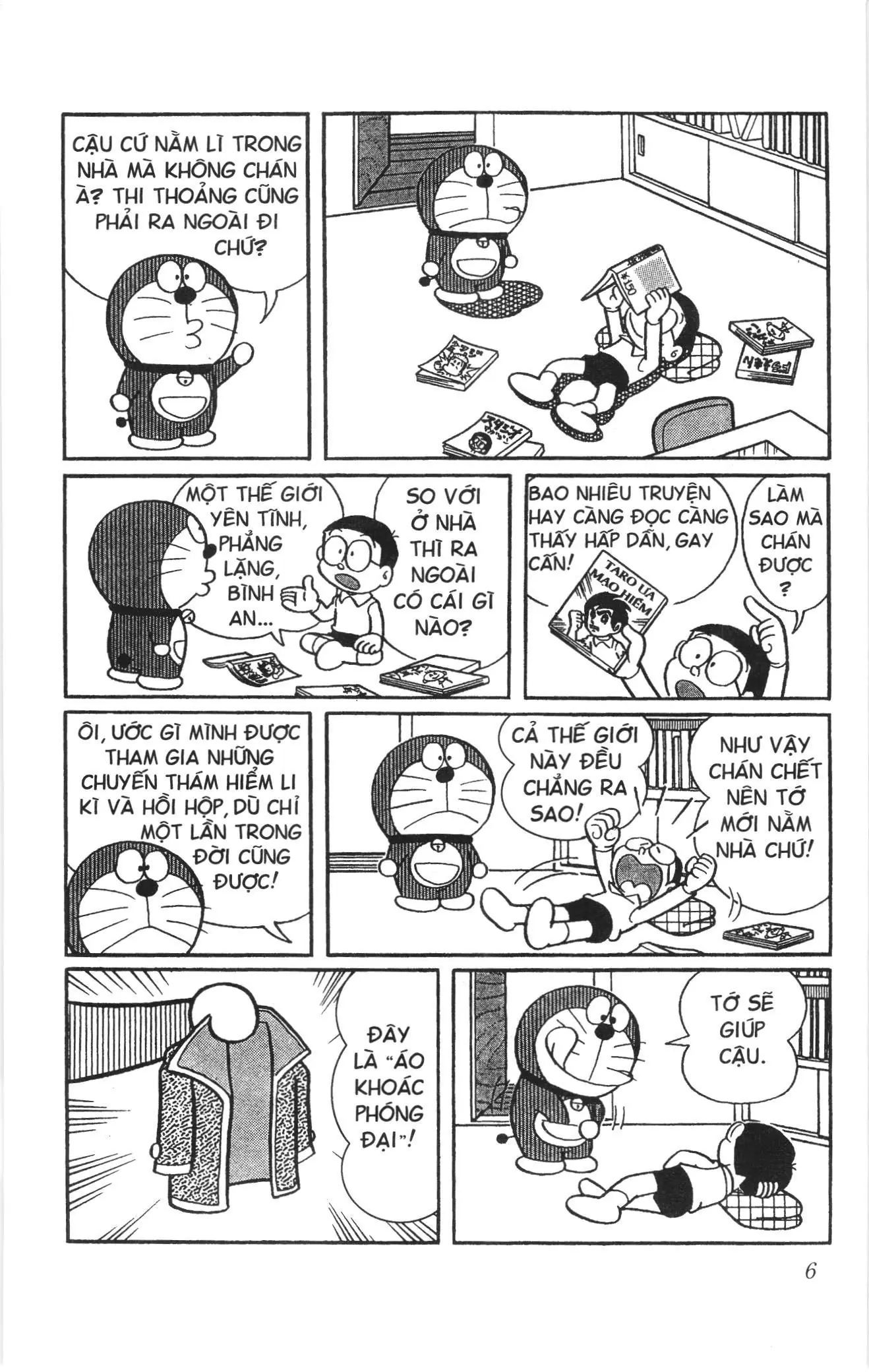 Doraemon truyện ngắn (NXB Kim Đồng) Chapter 221 - Trang 2
