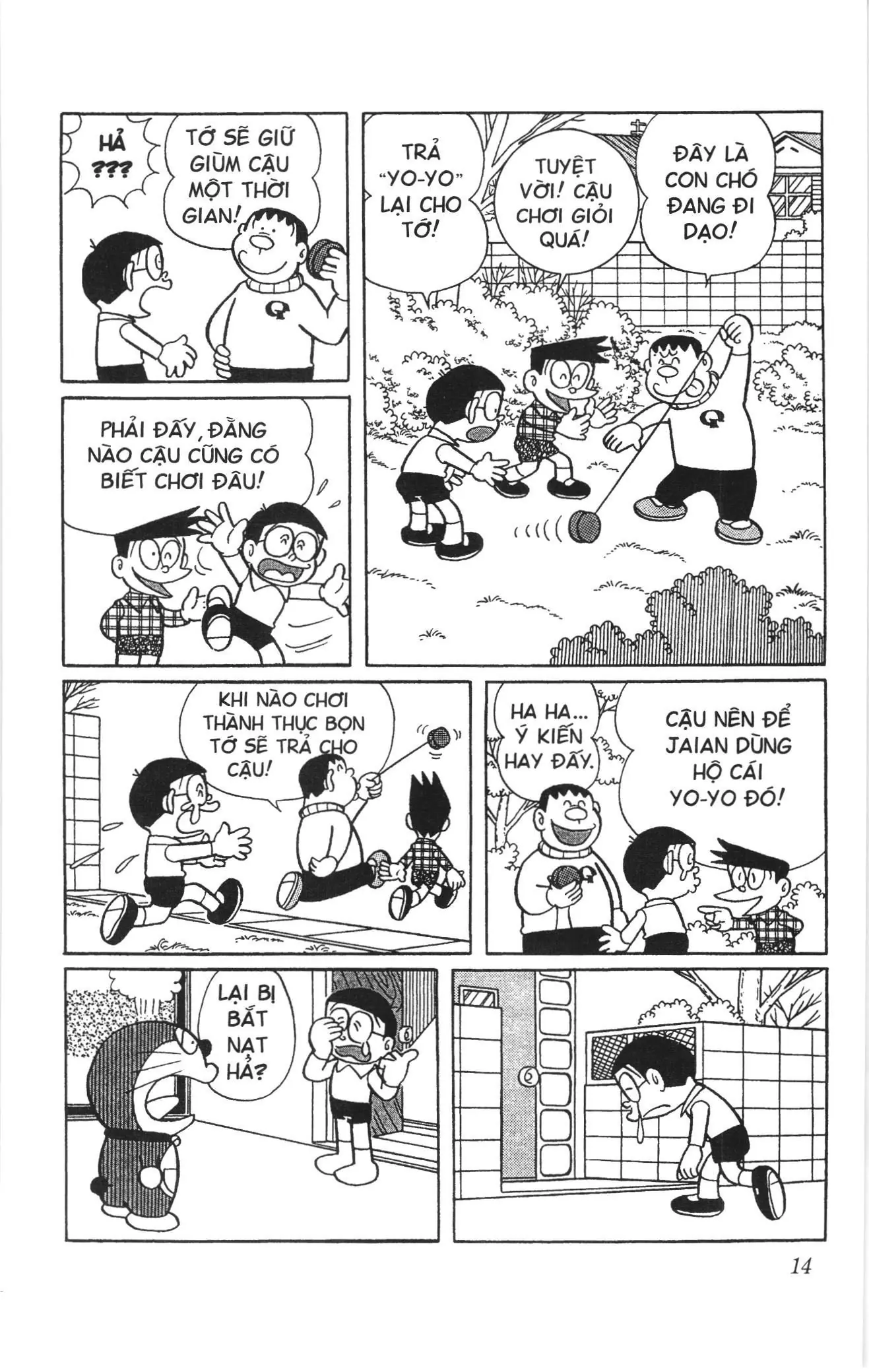 Doraemon truyện ngắn (NXB Kim Đồng) Chapter 222 - Trang 2