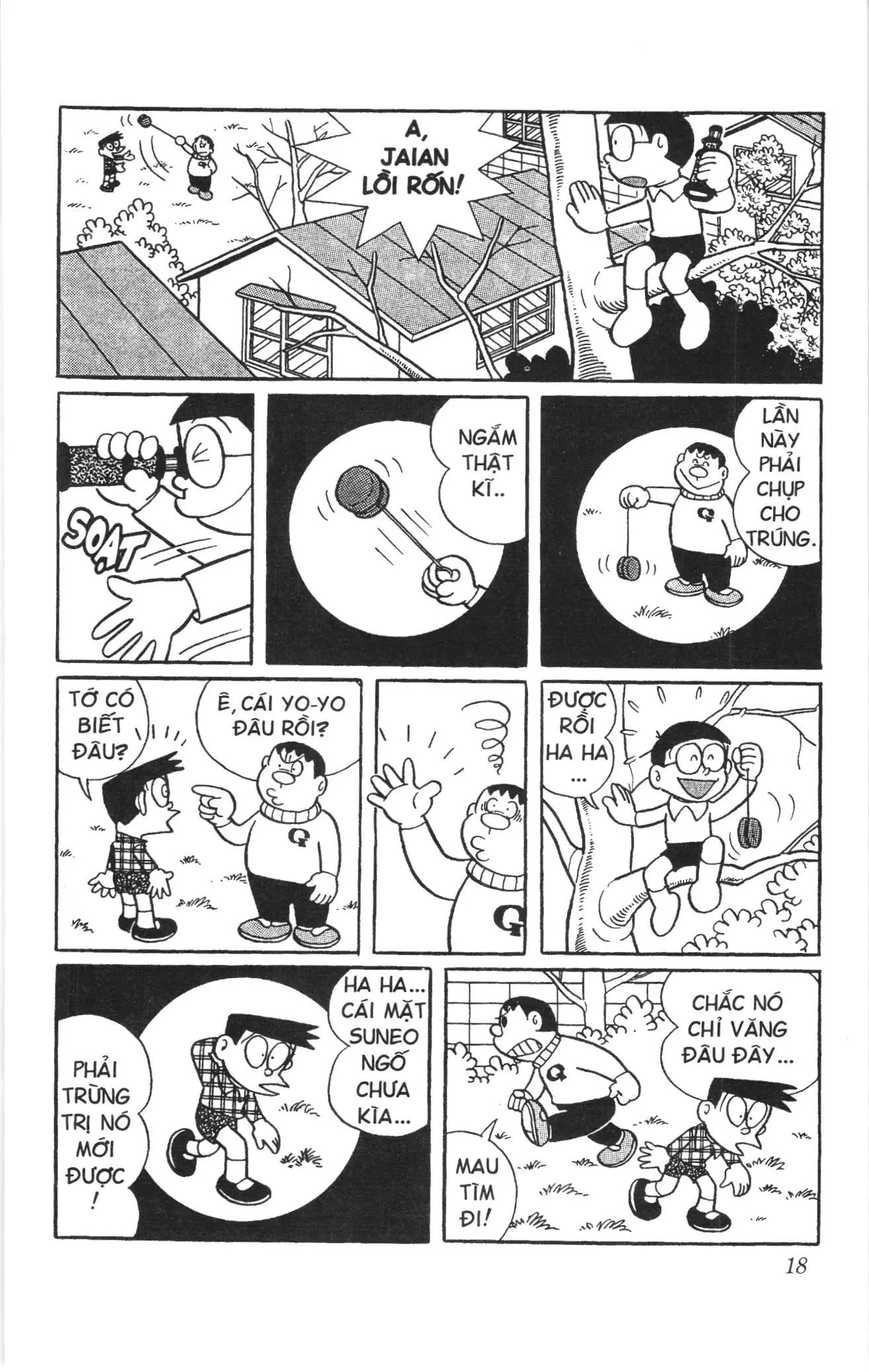 Doraemon truyện ngắn (NXB Kim Đồng) Chapter 222 - Trang 6