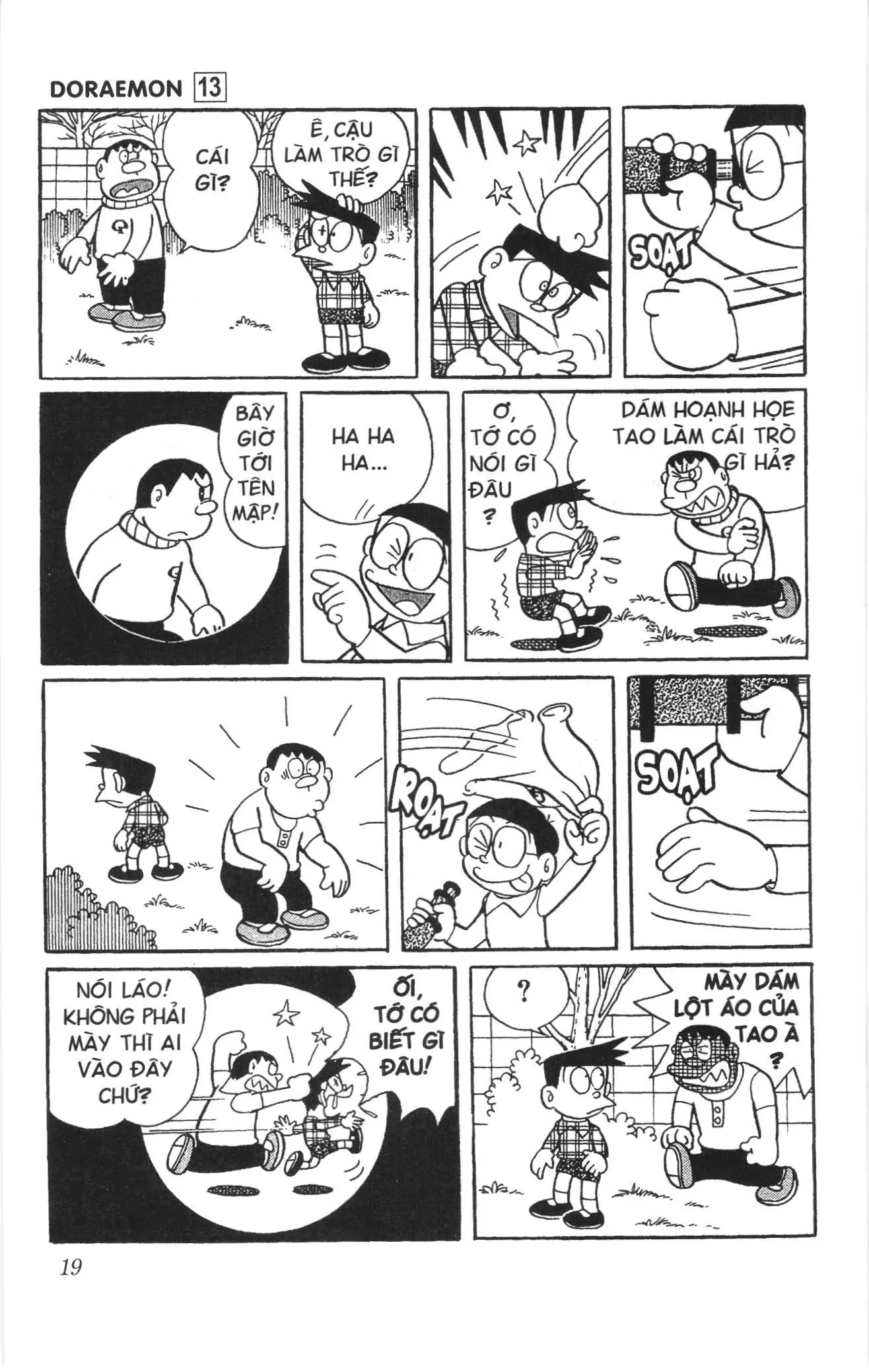 Doraemon truyện ngắn (NXB Kim Đồng) Chapter 222 - Trang 7