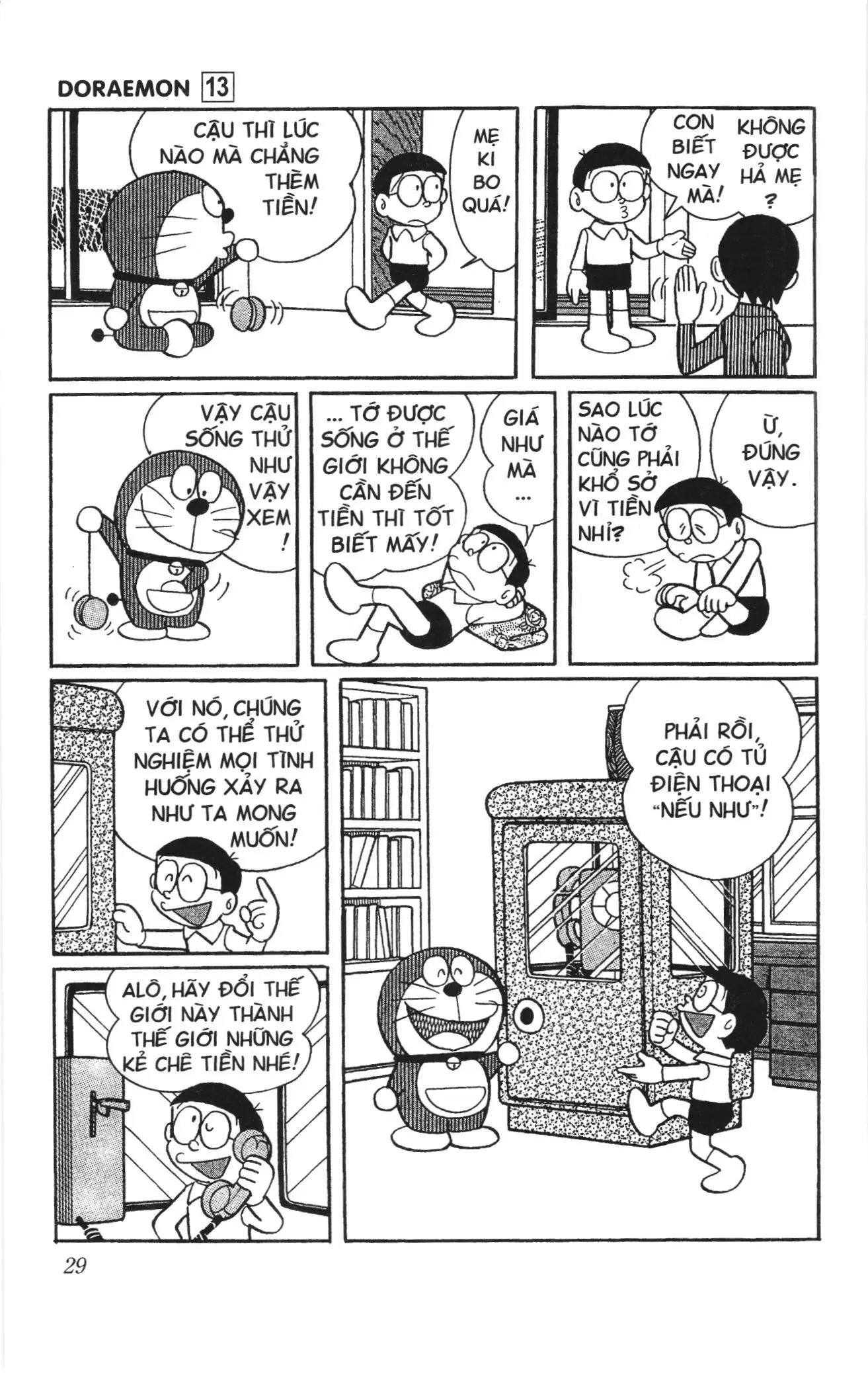 Doraemon truyện ngắn (NXB Kim Đồng) Chapter 224 - Trang 2