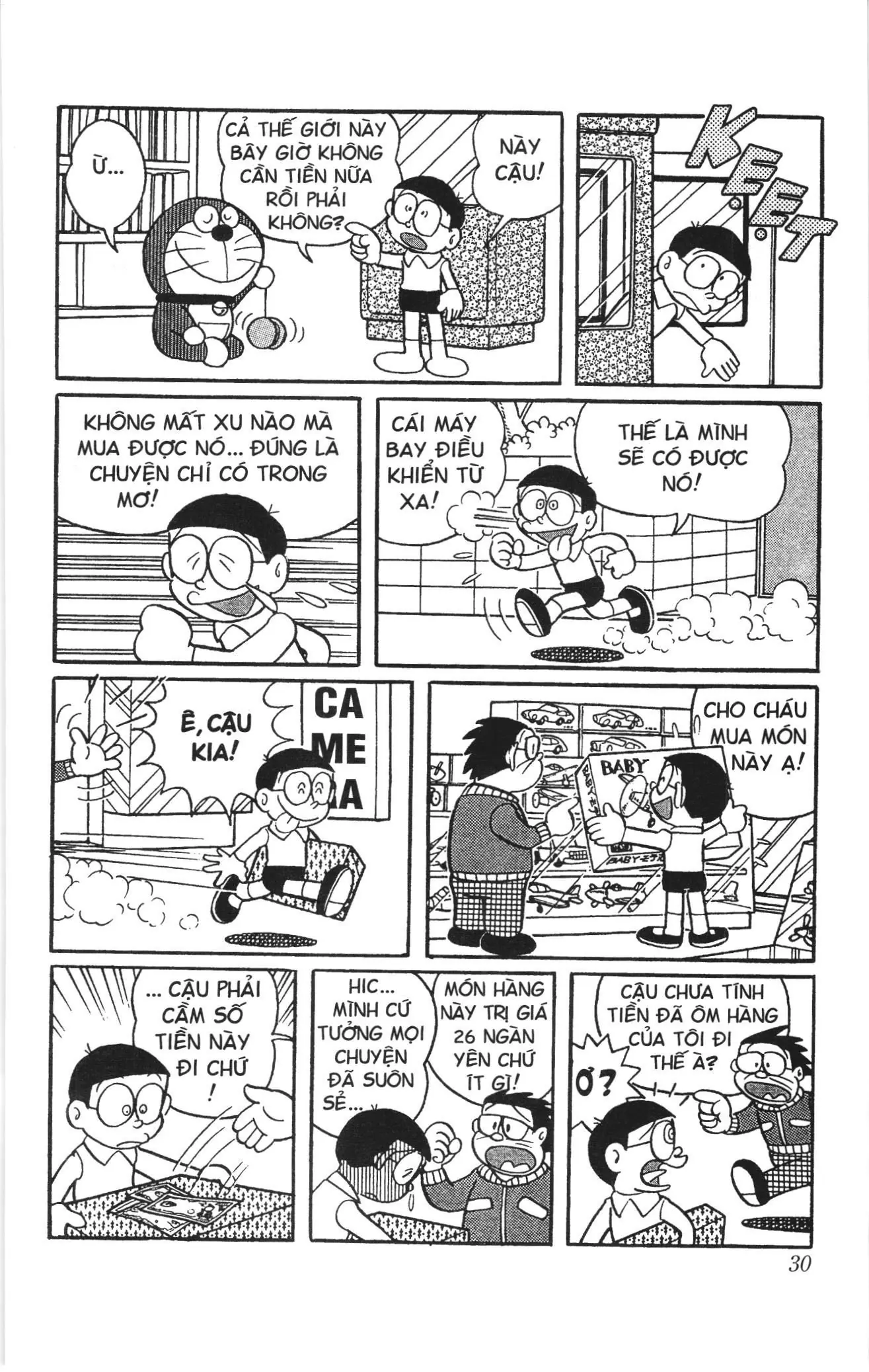 Doraemon truyện ngắn (NXB Kim Đồng) Chapter 224 - Trang 3