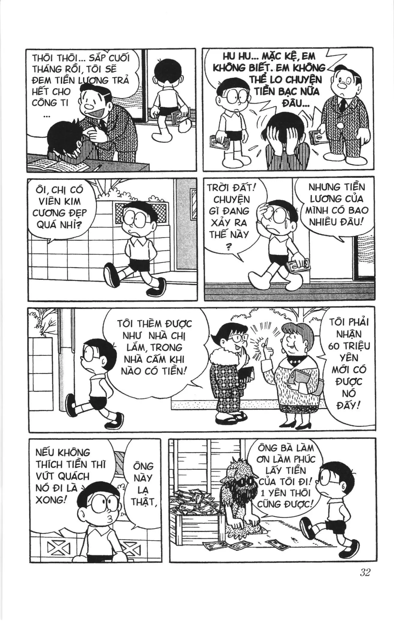 Doraemon truyện ngắn (NXB Kim Đồng) Chapter 224 - Trang 5