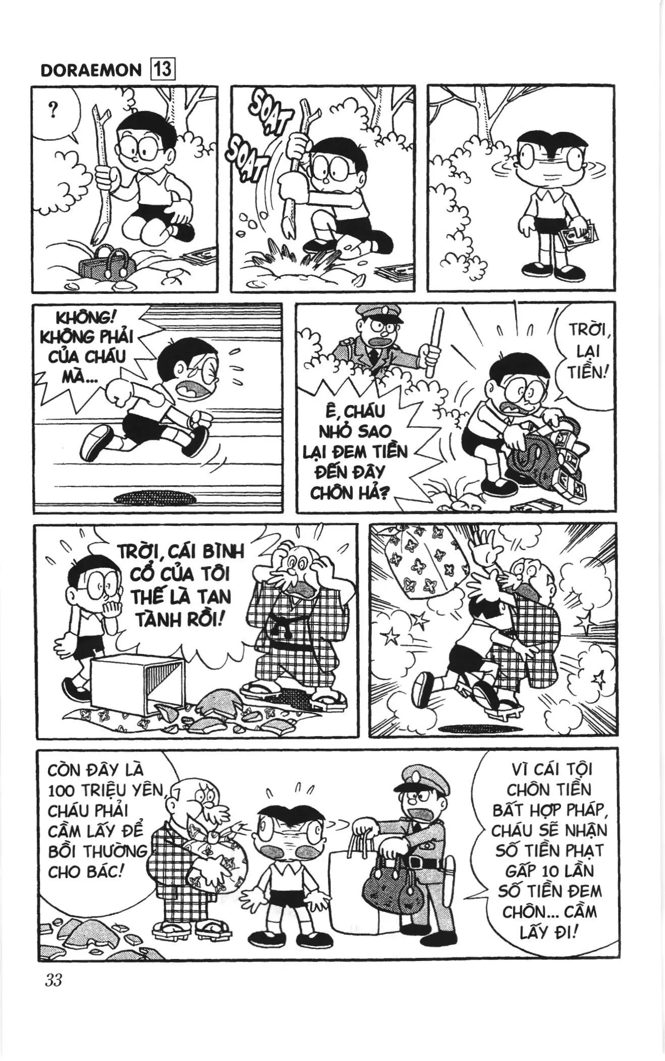 Doraemon truyện ngắn (NXB Kim Đồng) Chapter 224 - Trang 6