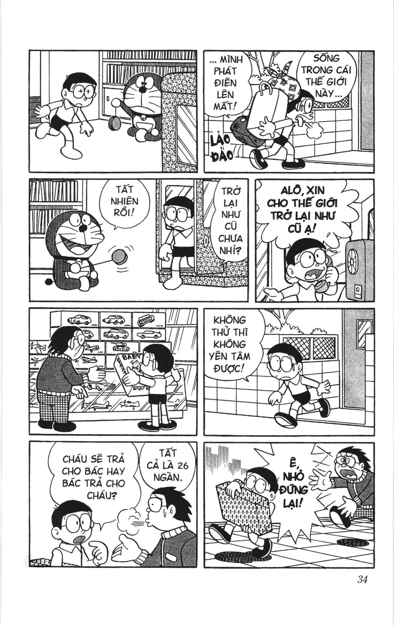 Doraemon truyện ngắn (NXB Kim Đồng) Chapter 224 - Trang 7