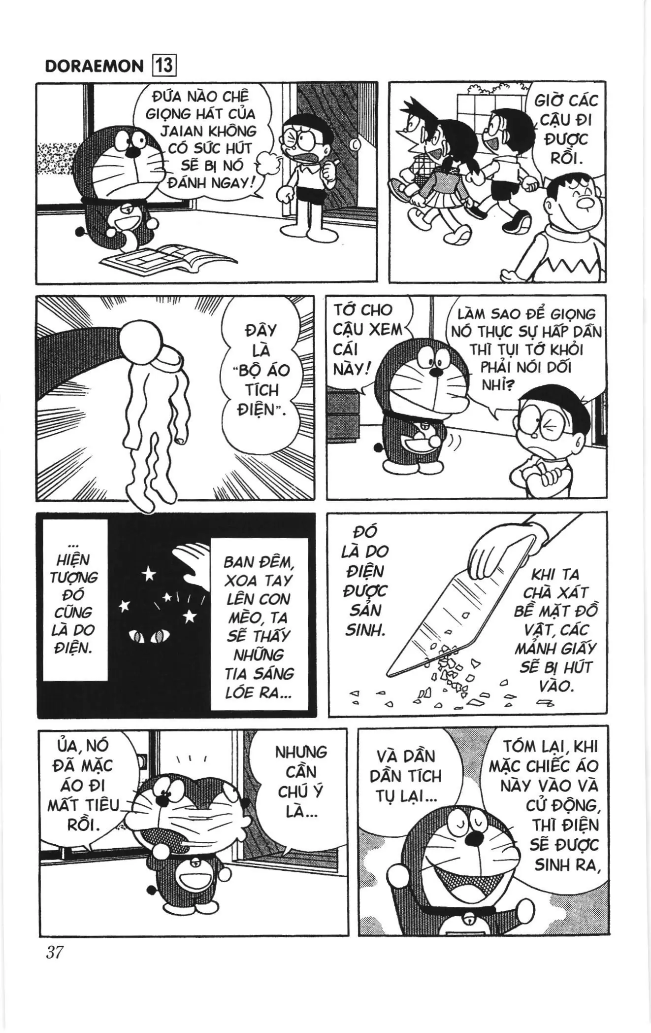 Doraemon truyện ngắn (NXB Kim Đồng) Chapter 225 - Trang 2