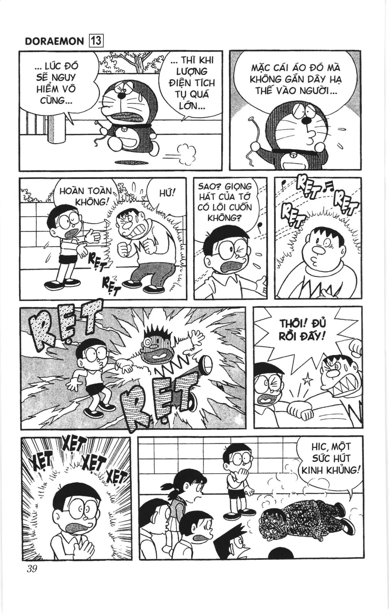 Doraemon truyện ngắn (NXB Kim Đồng) Chapter 225 - Trang 4