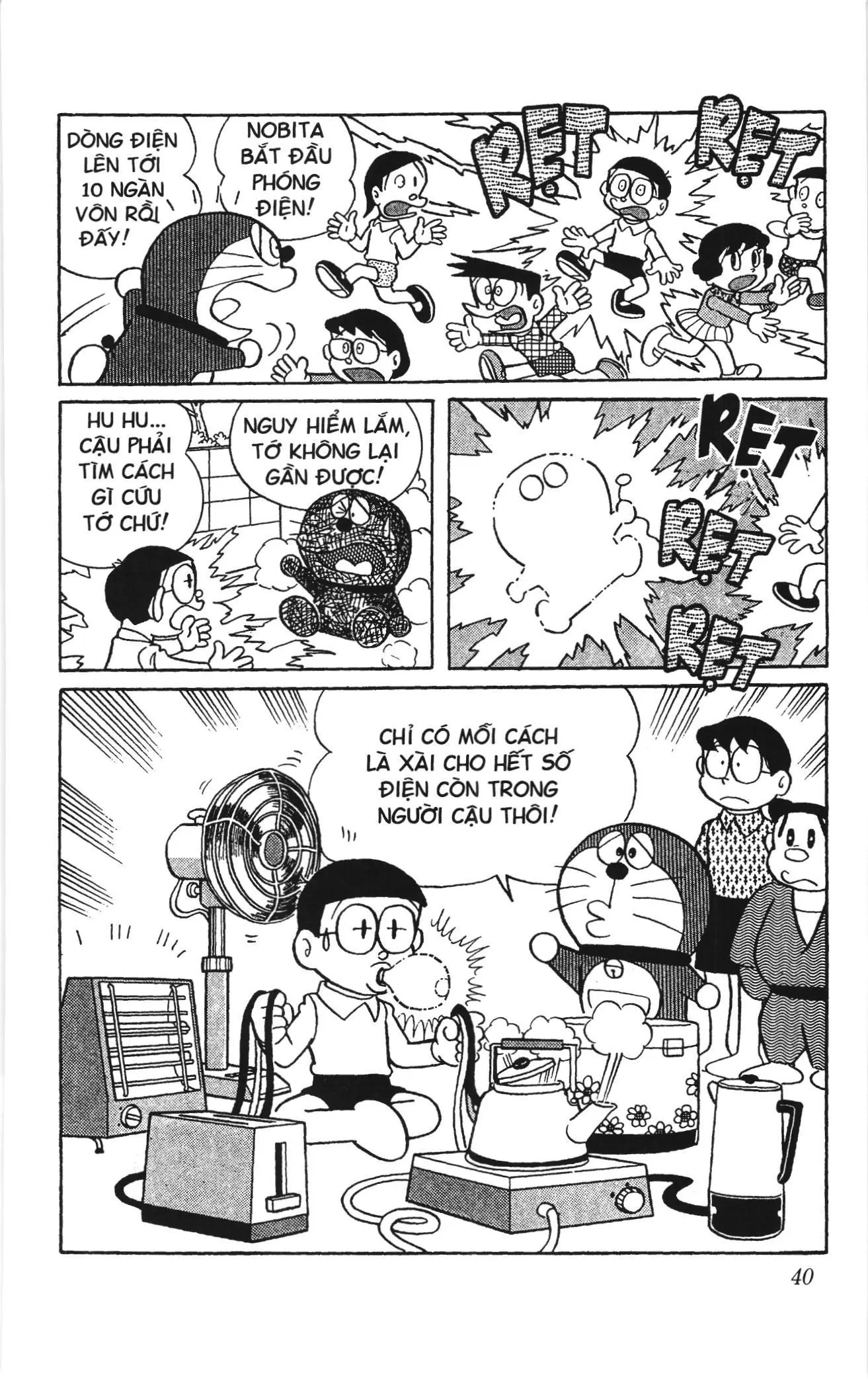 Doraemon truyện ngắn (NXB Kim Đồng) Chapter 225 - Trang 5