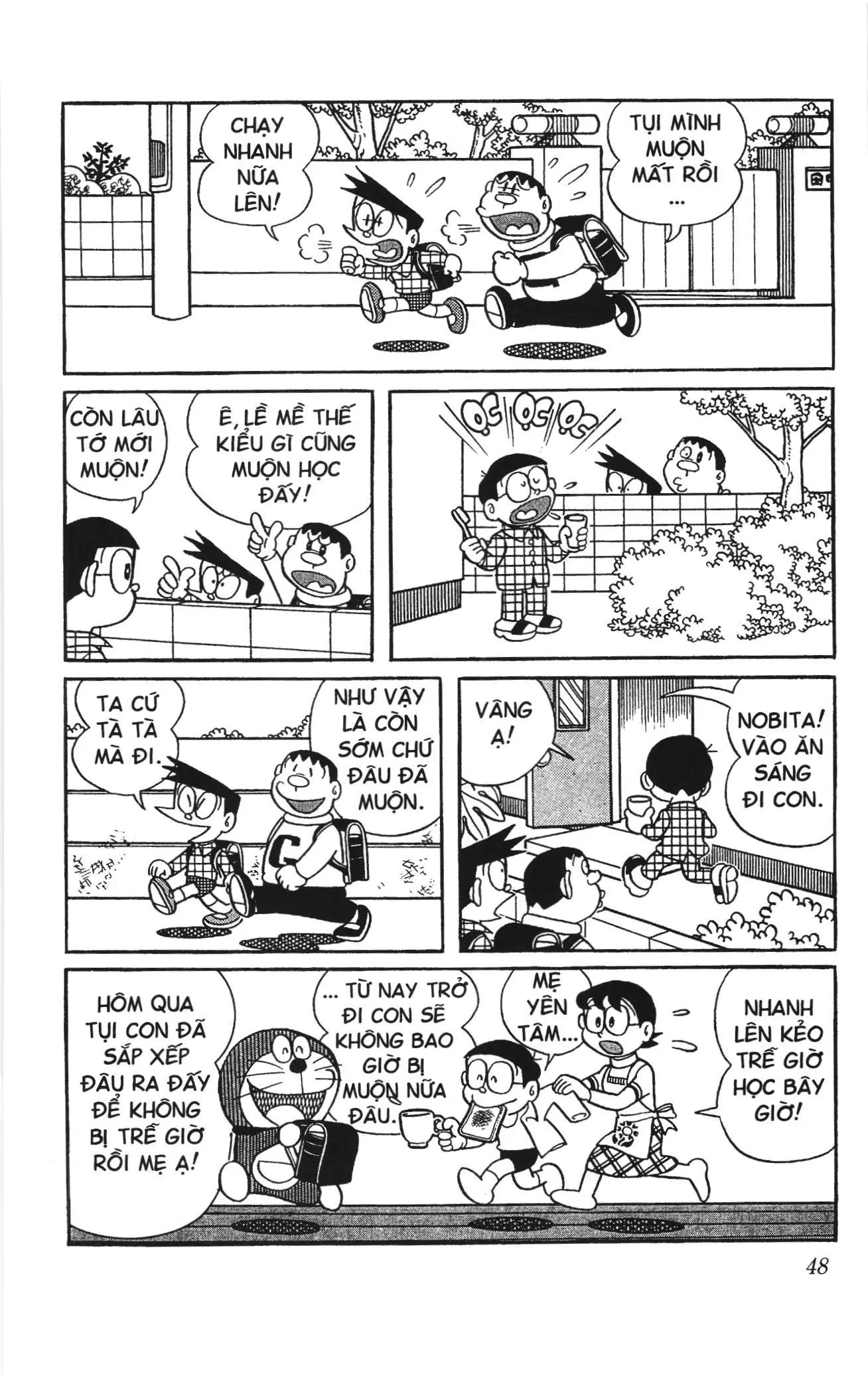 Doraemon truyện ngắn (NXB Kim Đồng) Chapter 227 - Trang 2
