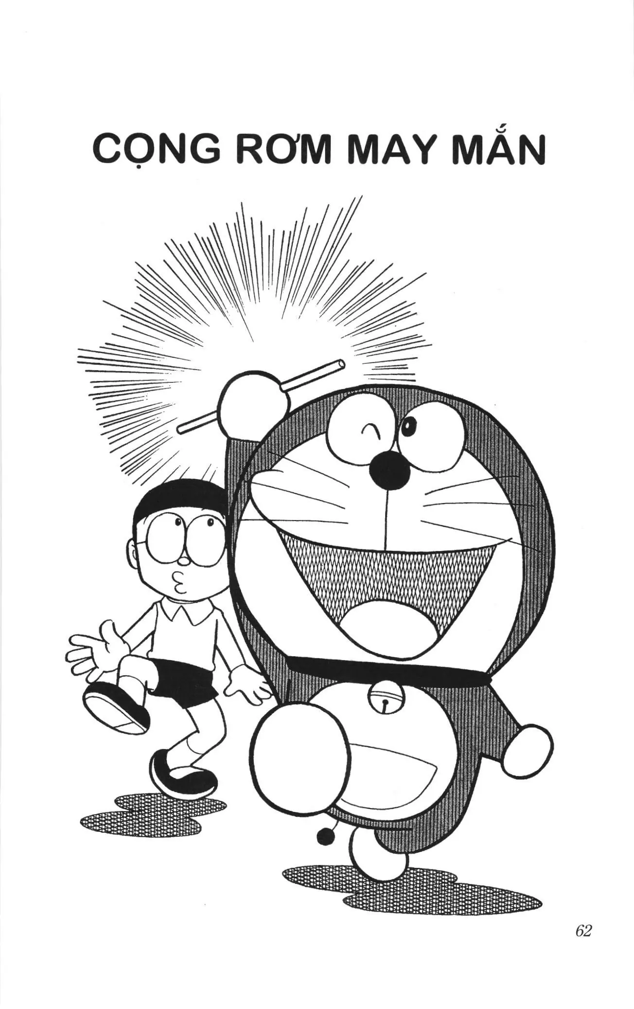 Doraemon truyện ngắn (NXB Kim Đồng) Chapter 229 - Trang 1