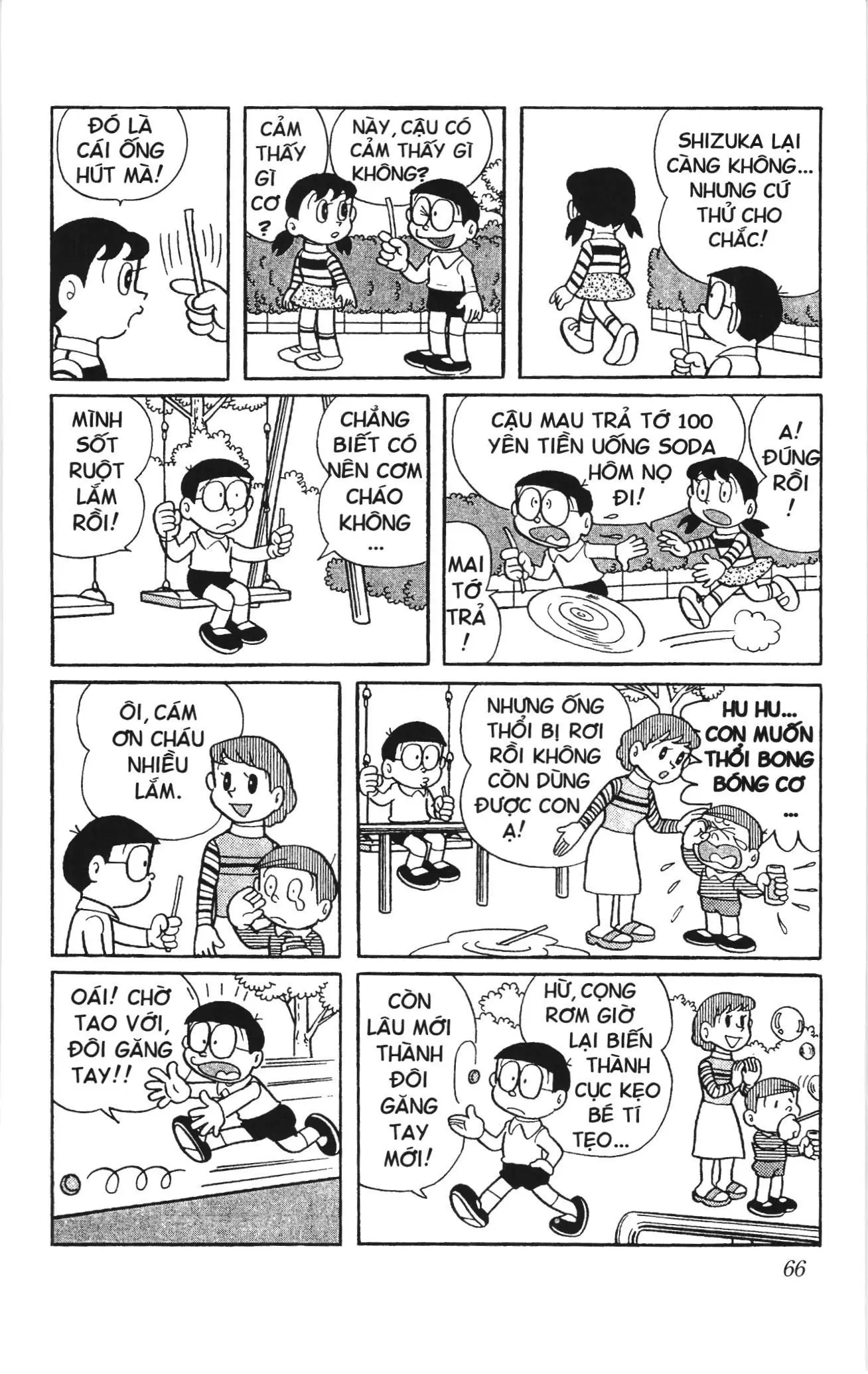 Doraemon truyện ngắn (NXB Kim Đồng) Chapter 229 - Trang 5