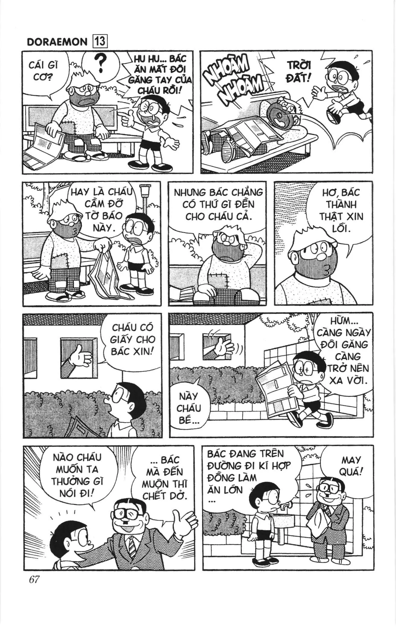 Doraemon truyện ngắn (NXB Kim Đồng) Chapter 229 - Trang 6