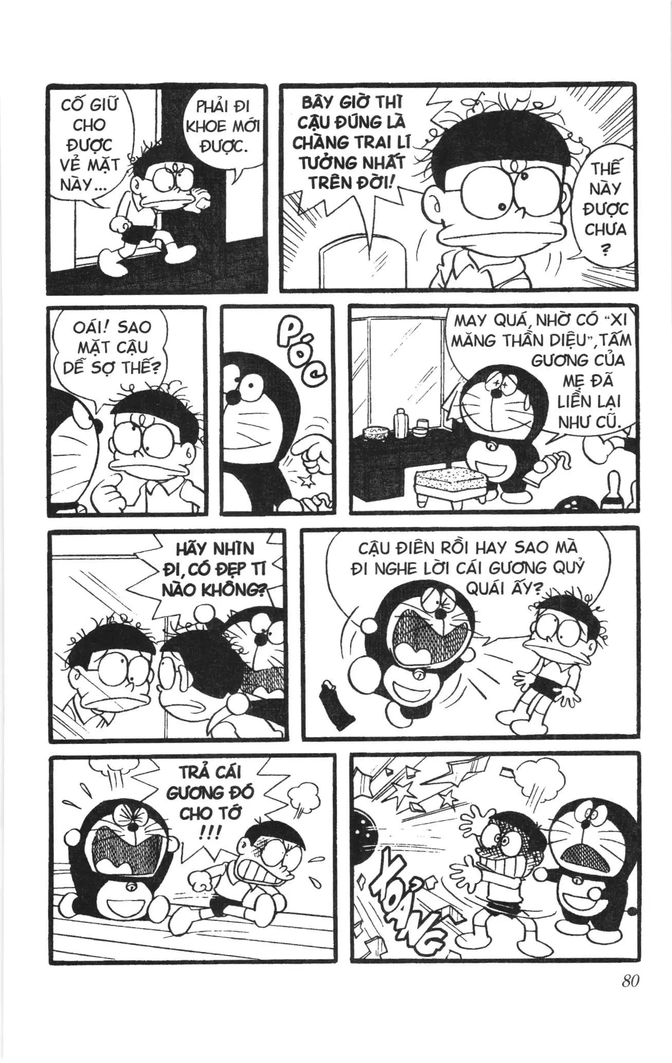 Doraemon truyện ngắn (NXB Kim Đồng) Chapter 23 - Trang 6