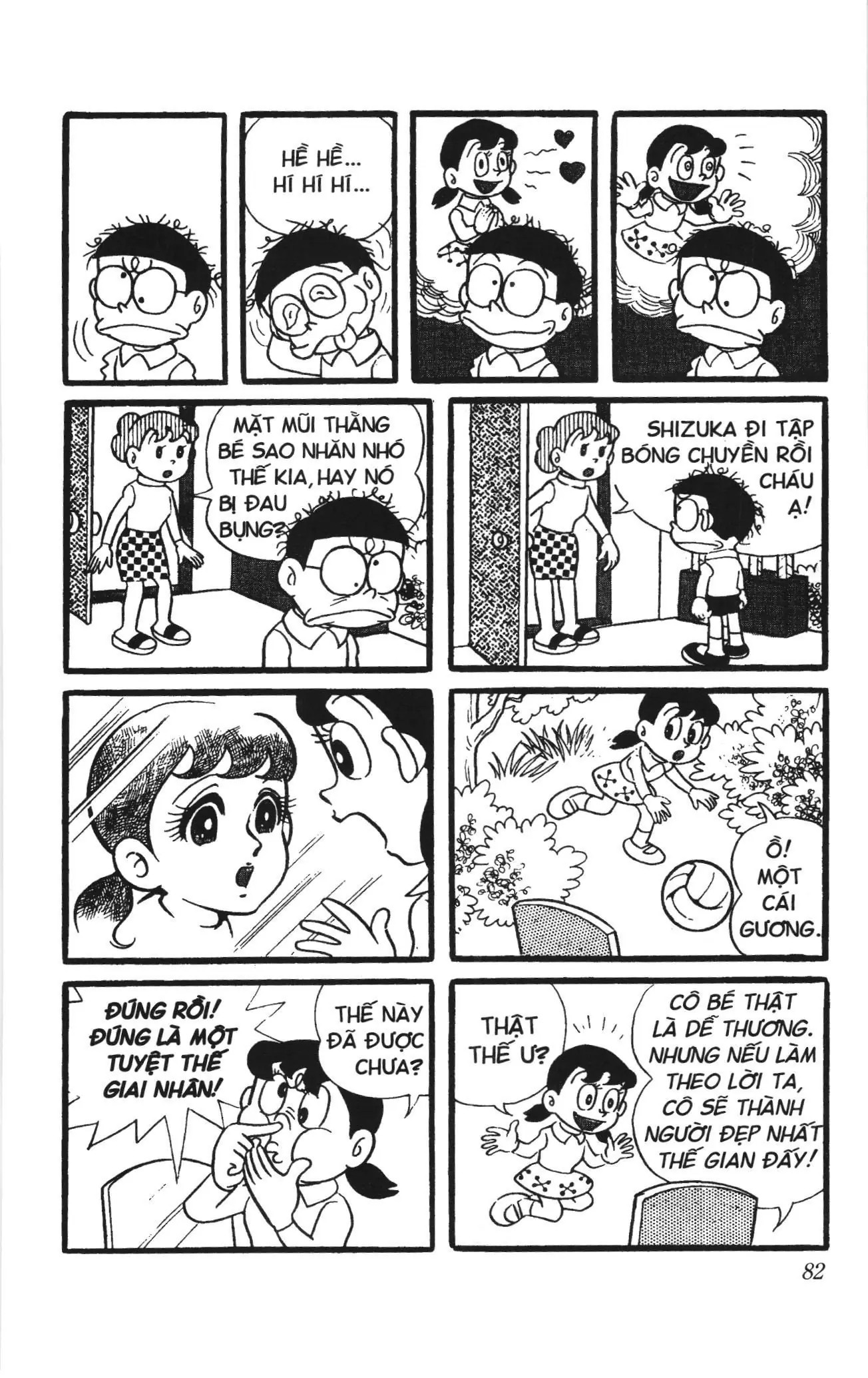Doraemon truyện ngắn (NXB Kim Đồng) Chapter 23 - Trang 8