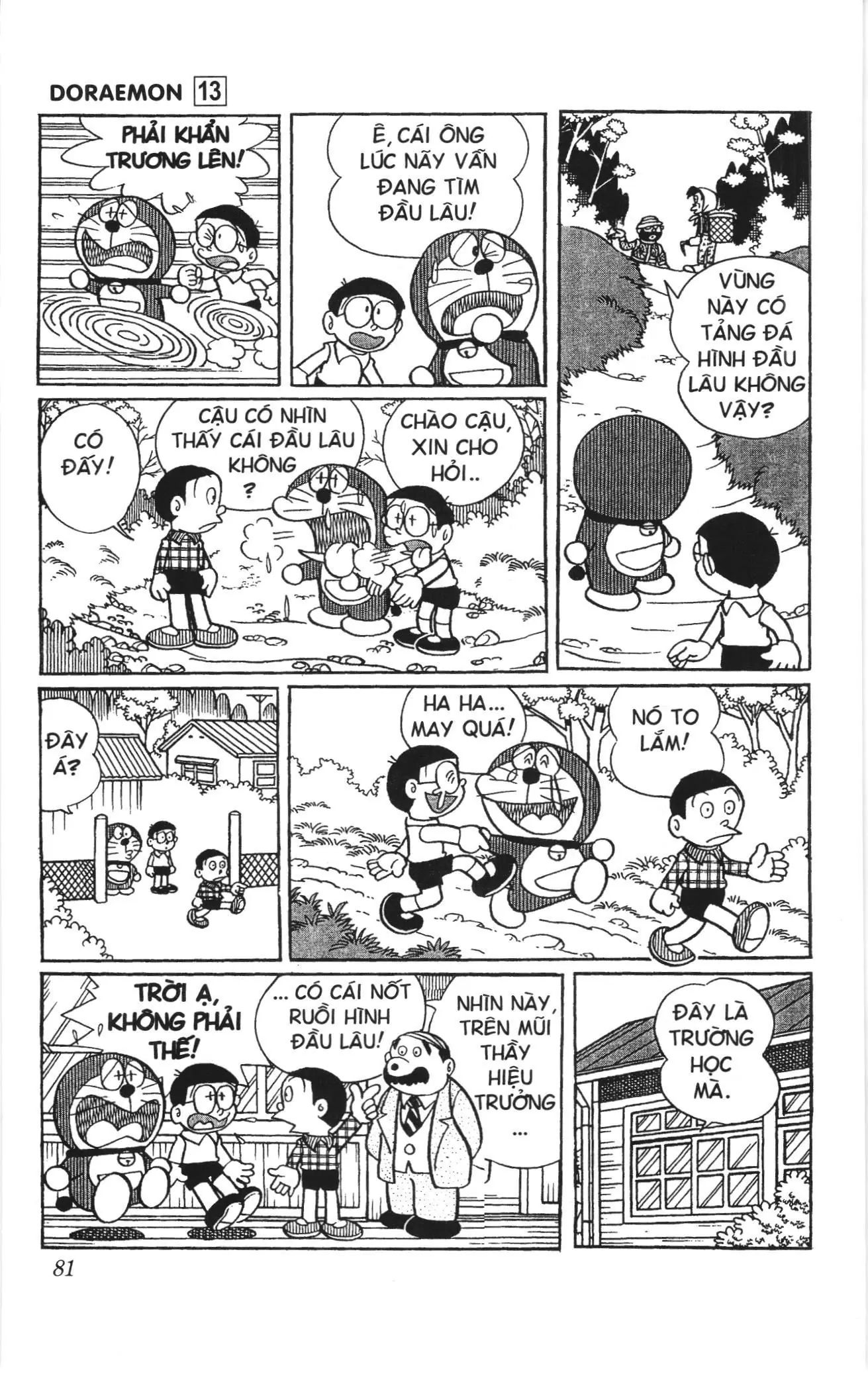 Doraemon truyện ngắn (NXB Kim Đồng) Chapter 230 - Trang 13