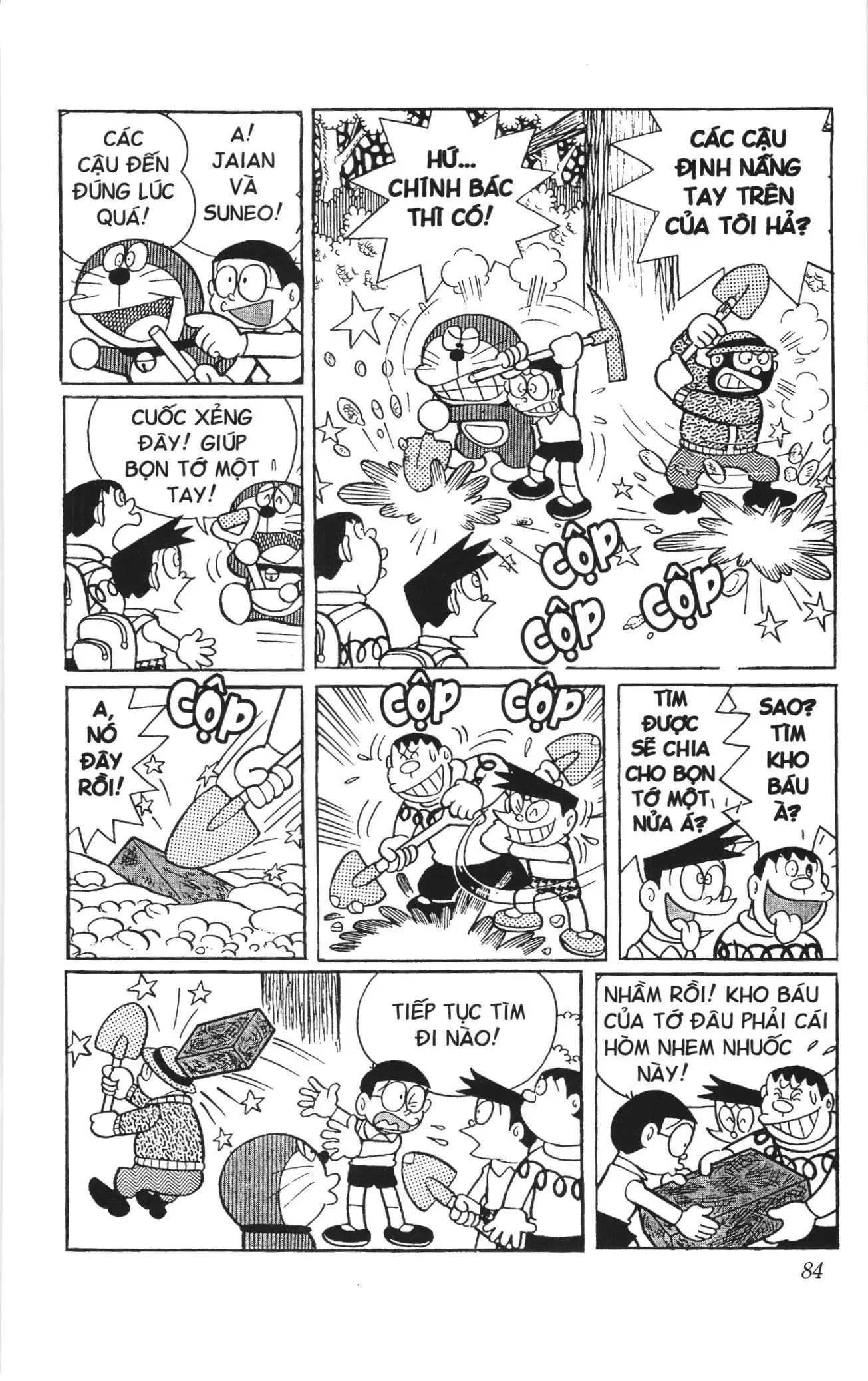 Doraemon truyện ngắn (NXB Kim Đồng) Chapter 230 - Trang 16