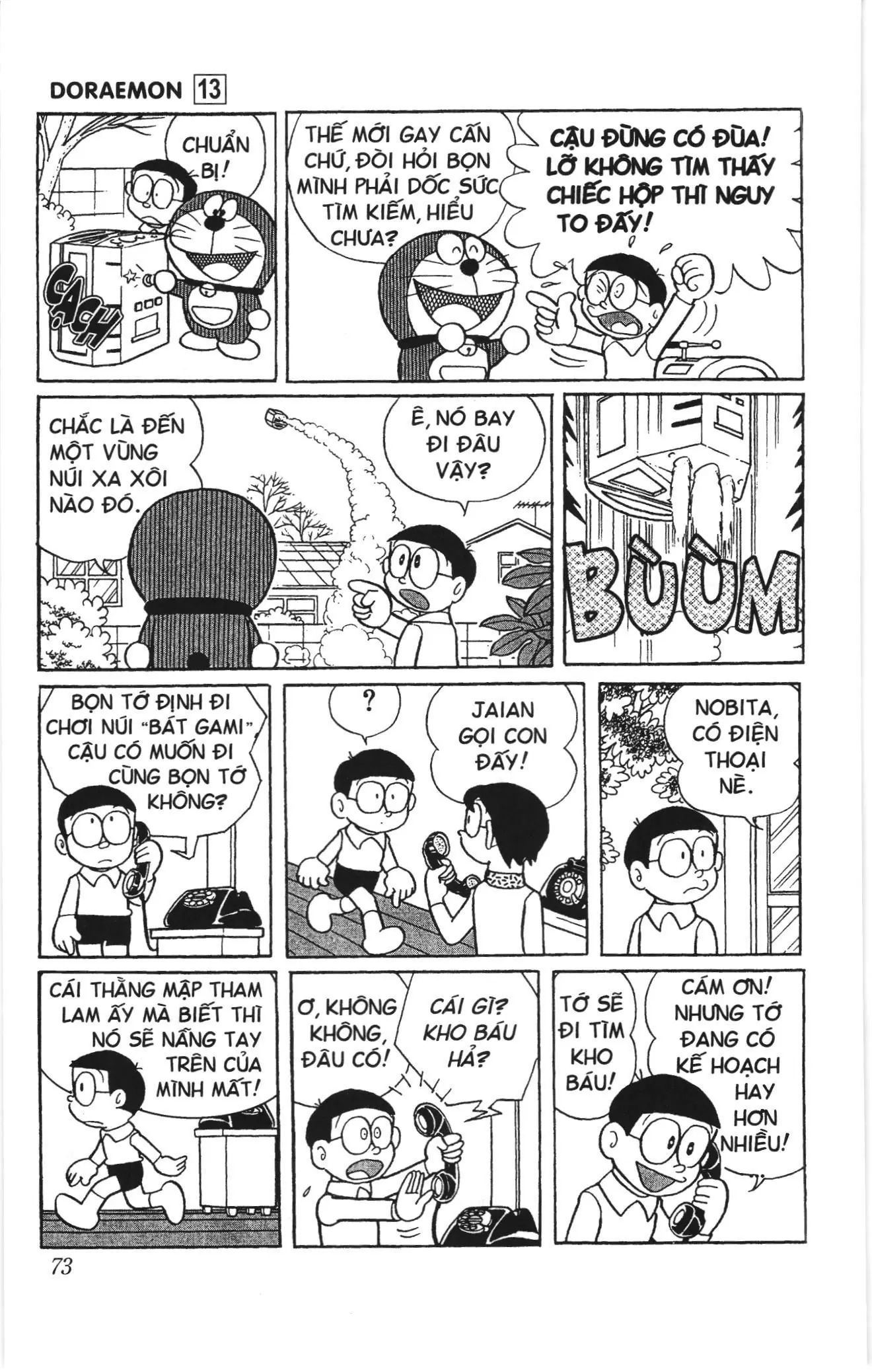Doraemon truyện ngắn (NXB Kim Đồng) Chapter 230 - Trang 5