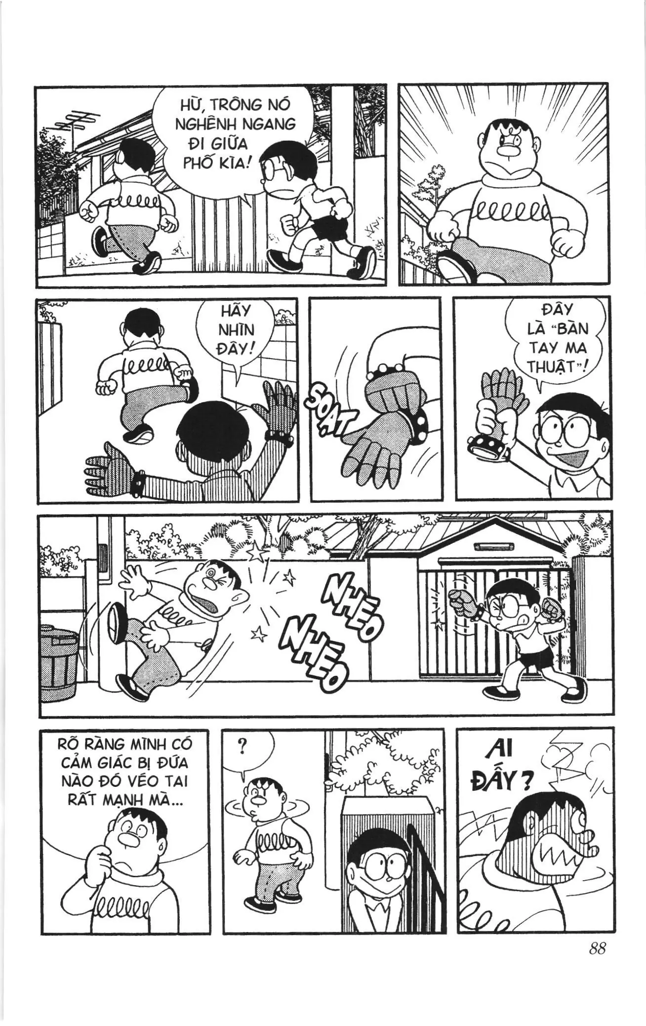 Doraemon truyện ngắn (NXB Kim Đồng) Chapter 231 - Trang 2