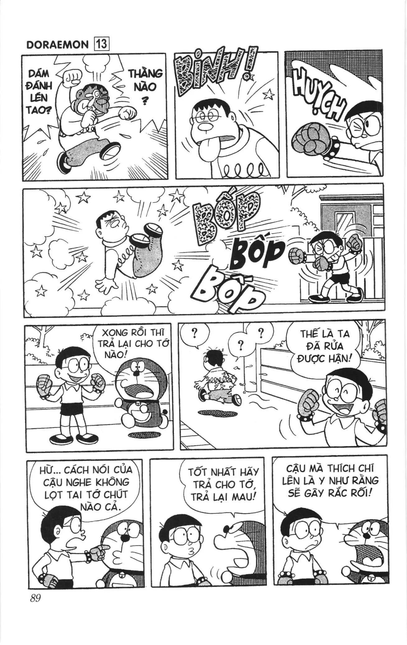 Doraemon truyện ngắn (NXB Kim Đồng) Chapter 231 - Trang 3