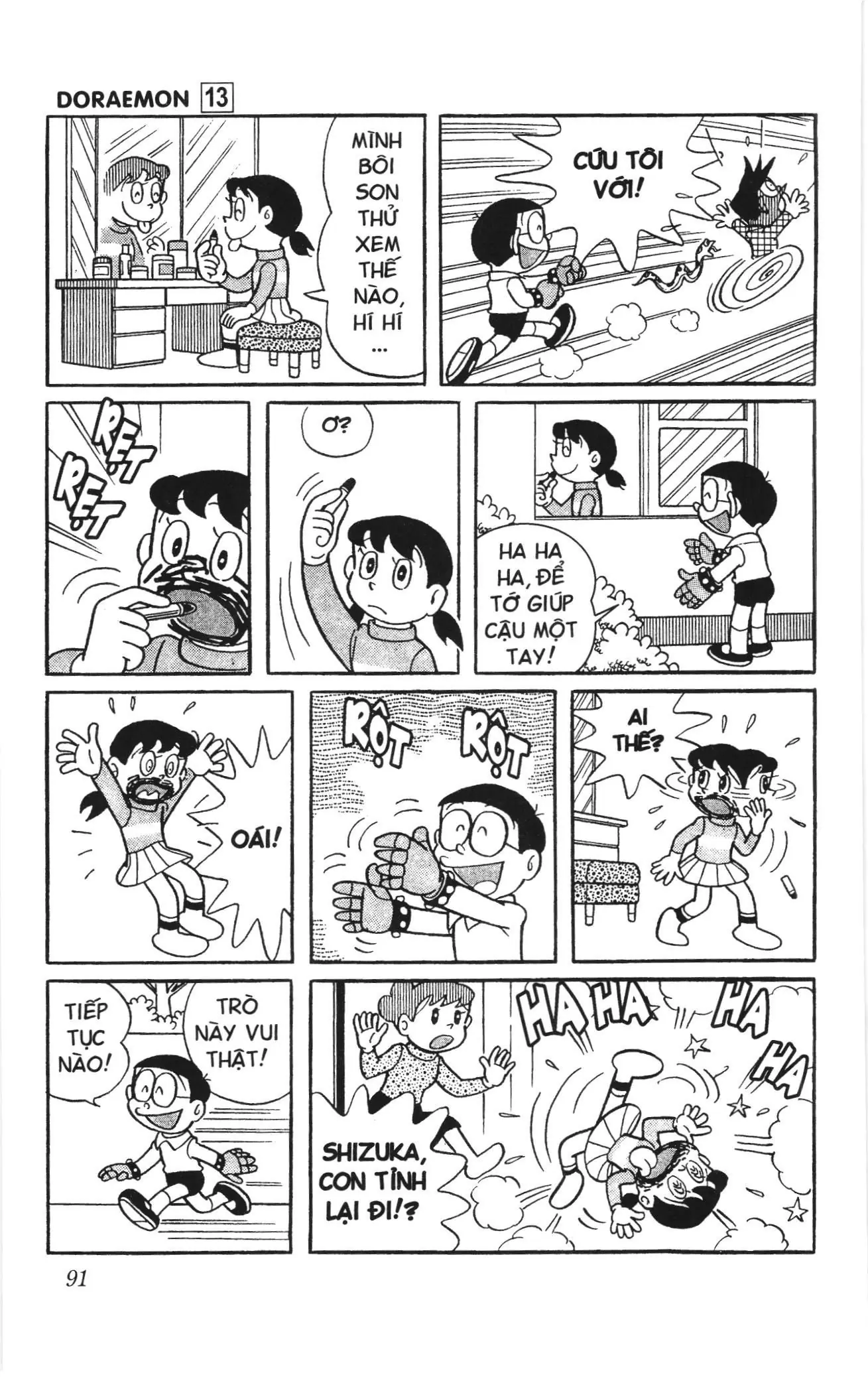 Doraemon truyện ngắn (NXB Kim Đồng) Chapter 231 - Trang 5