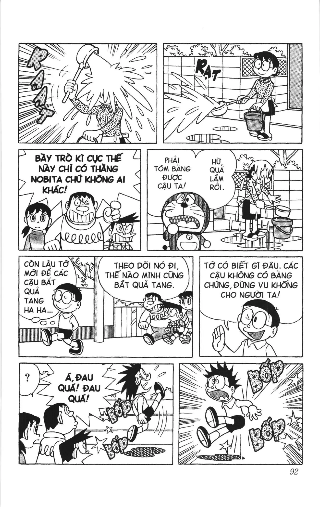 Doraemon truyện ngắn (NXB Kim Đồng) Chapter 231 - Trang 6