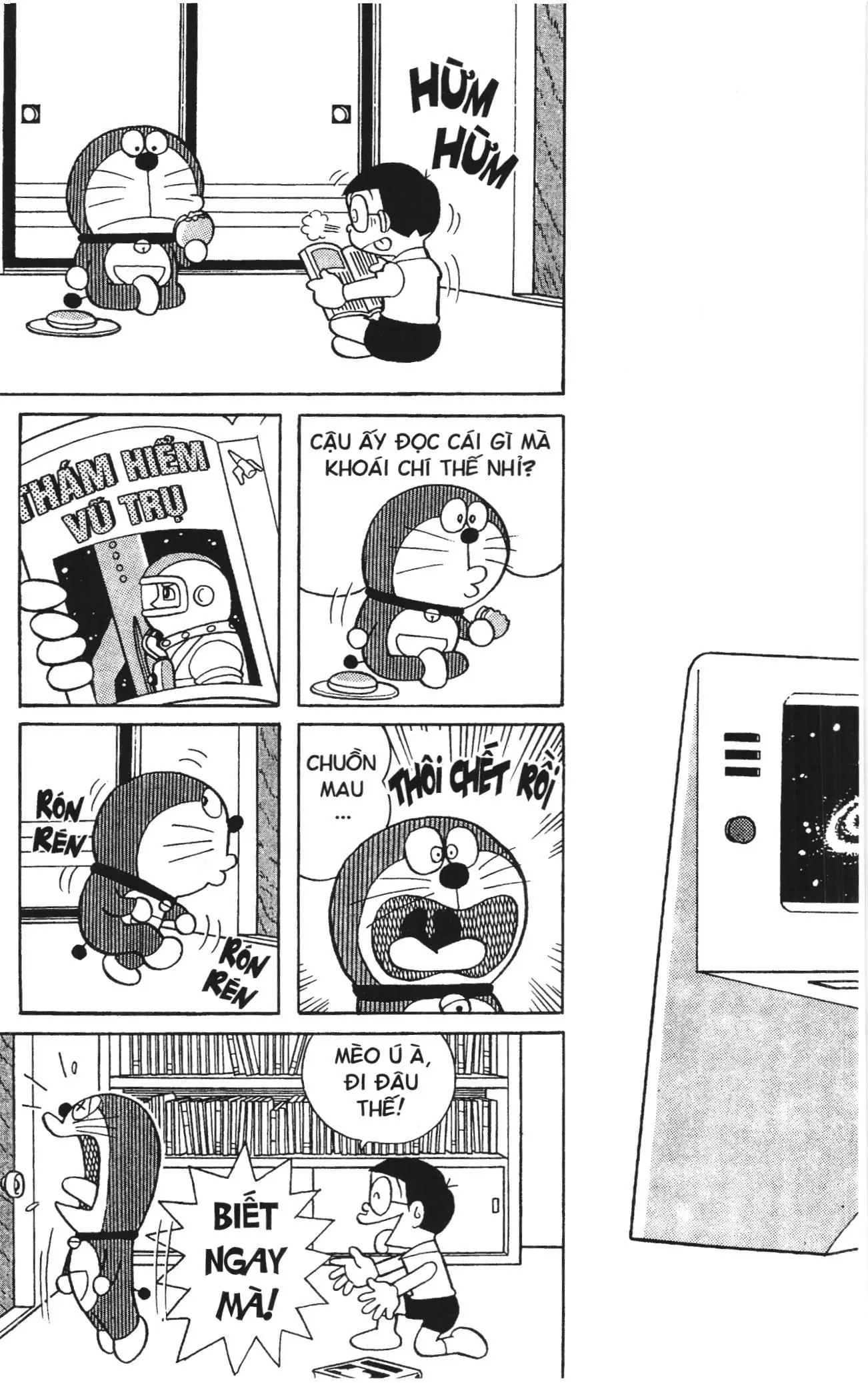 Doraemon truyện ngắn (NXB Kim Đồng) Chapter 232 - Trang 1