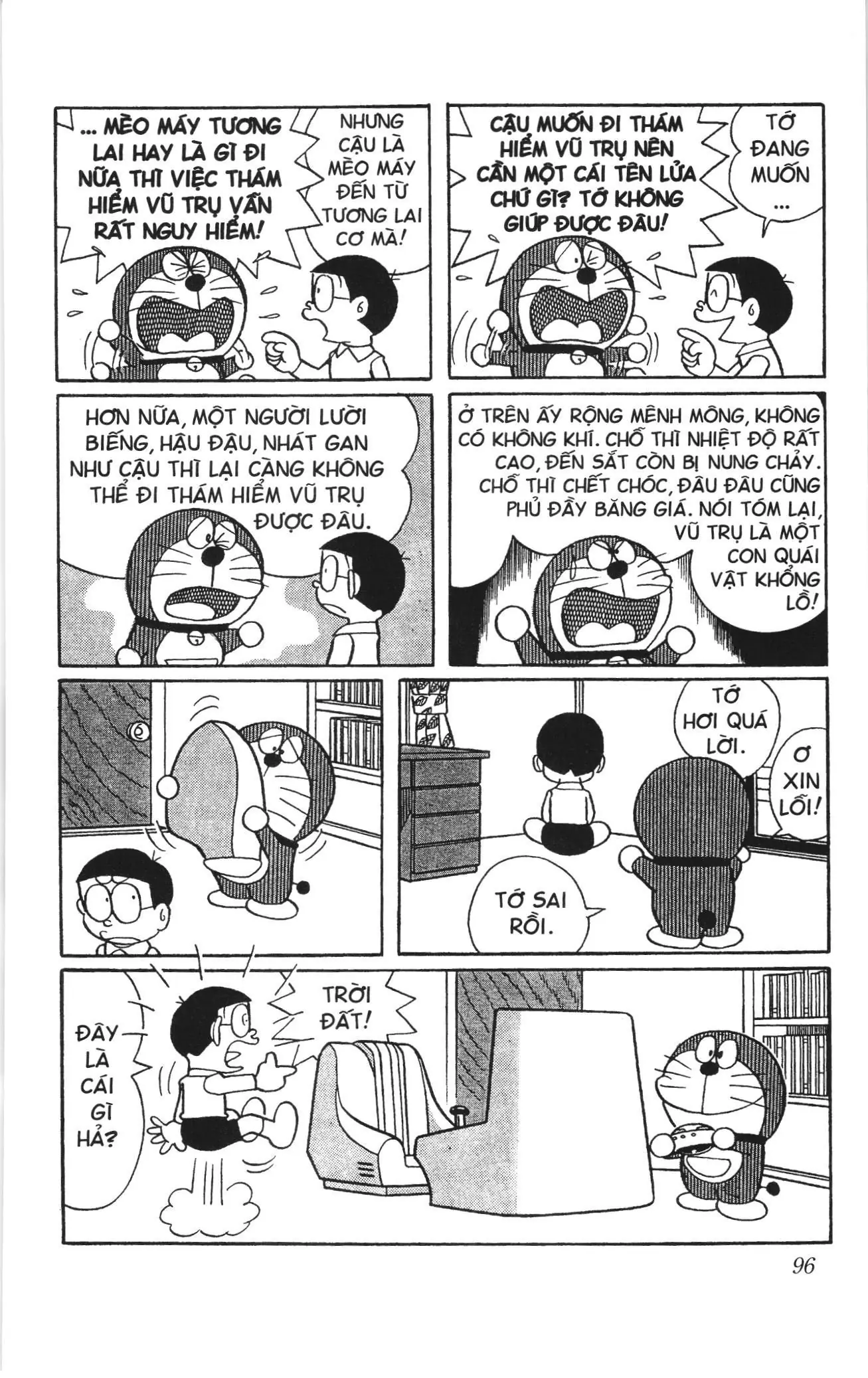 Doraemon truyện ngắn (NXB Kim Đồng) Chapter 232 - Trang 3