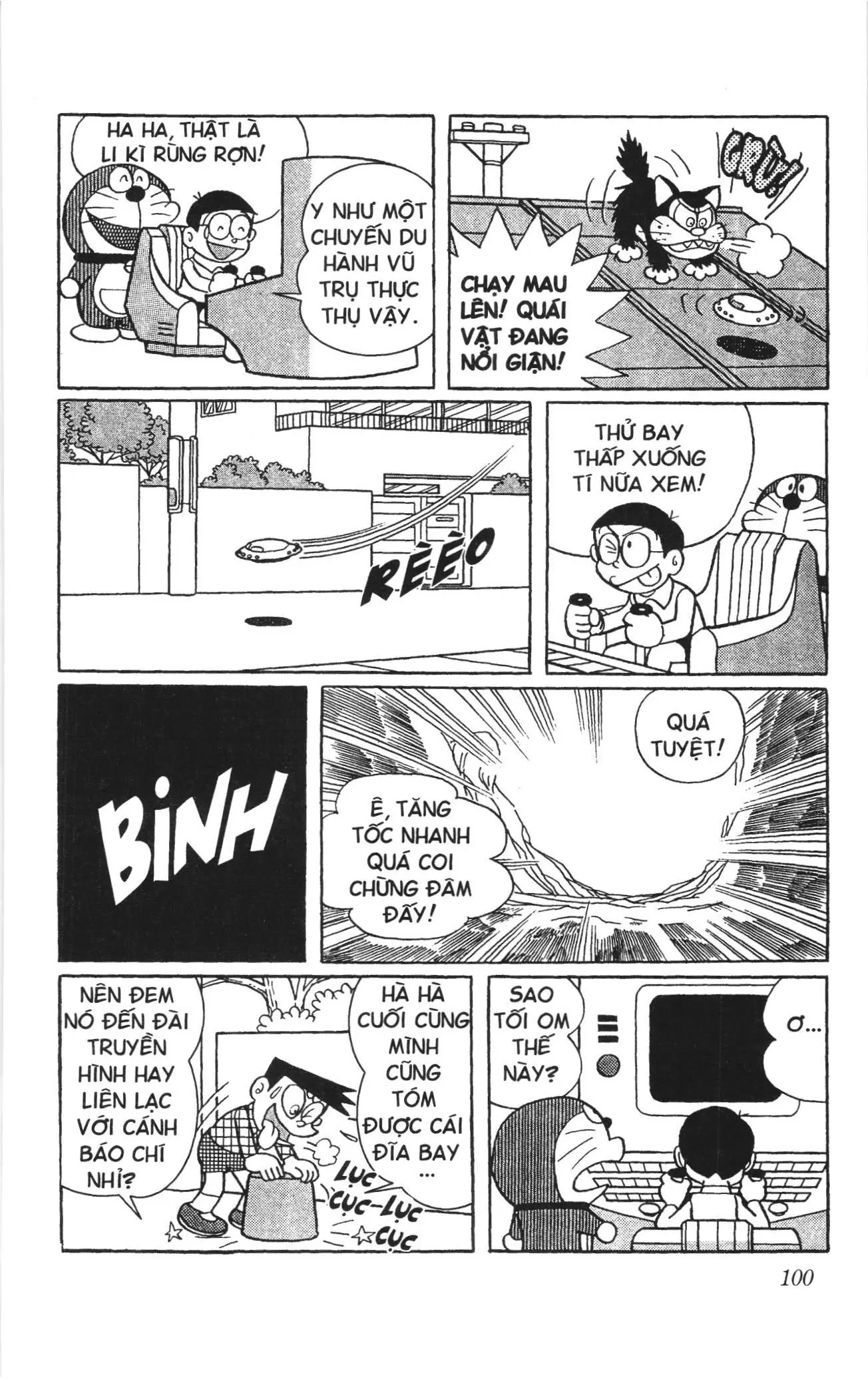 Doraemon truyện ngắn (NXB Kim Đồng) Chapter 232 - Trang 7