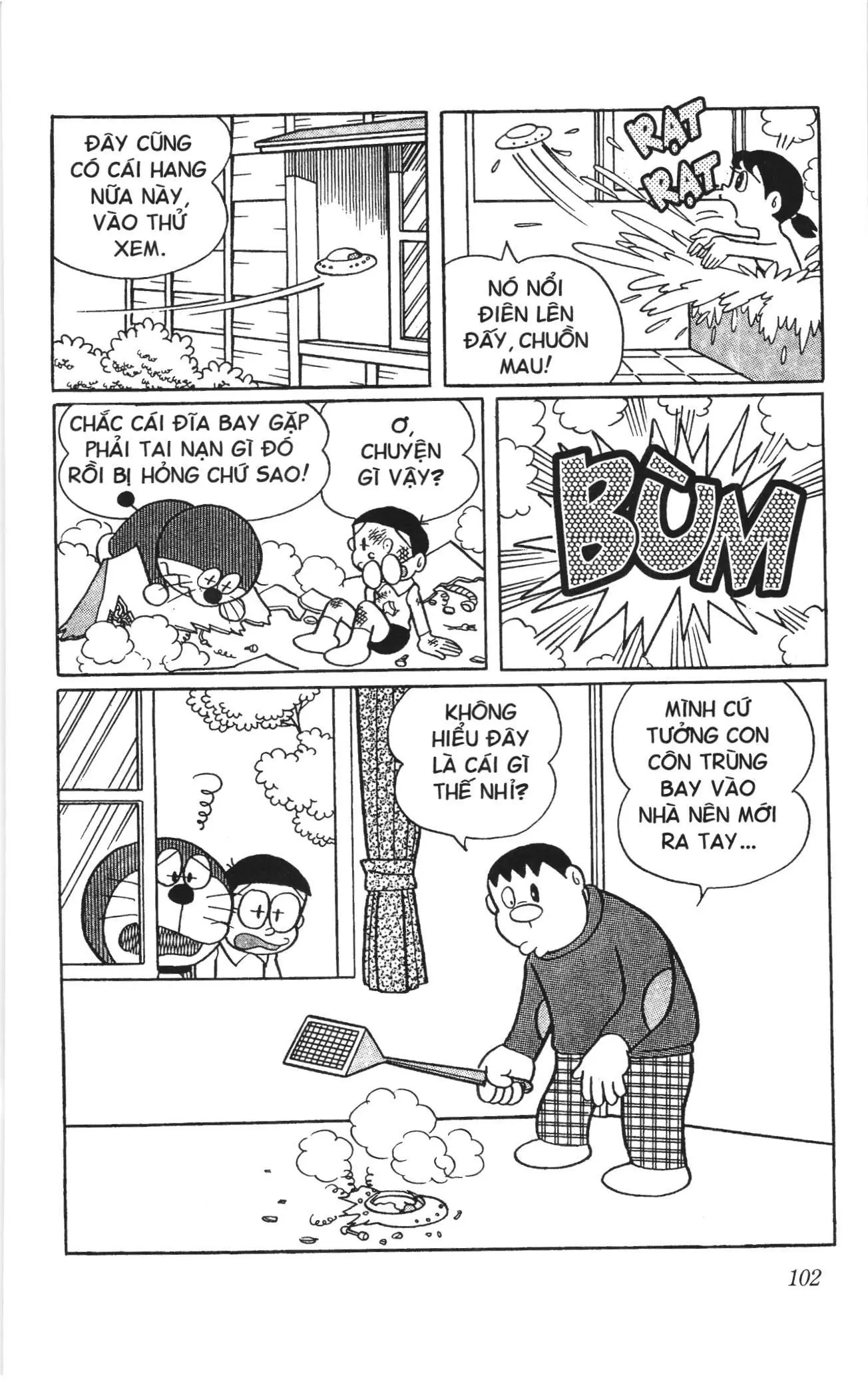 Doraemon truyện ngắn (NXB Kim Đồng) Chapter 232 - Trang 9