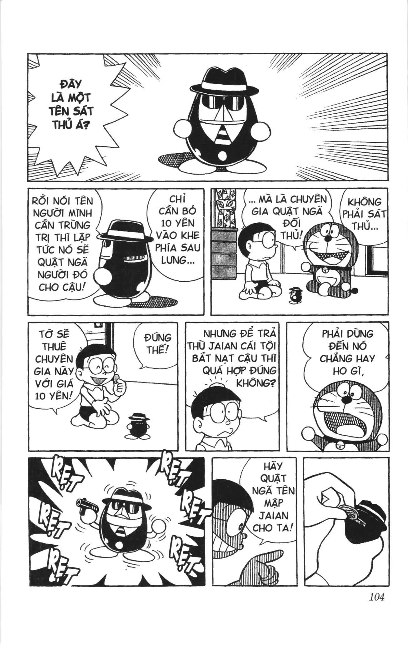 Doraemon truyện ngắn (NXB Kim Đồng) Chapter 233 - Trang 2