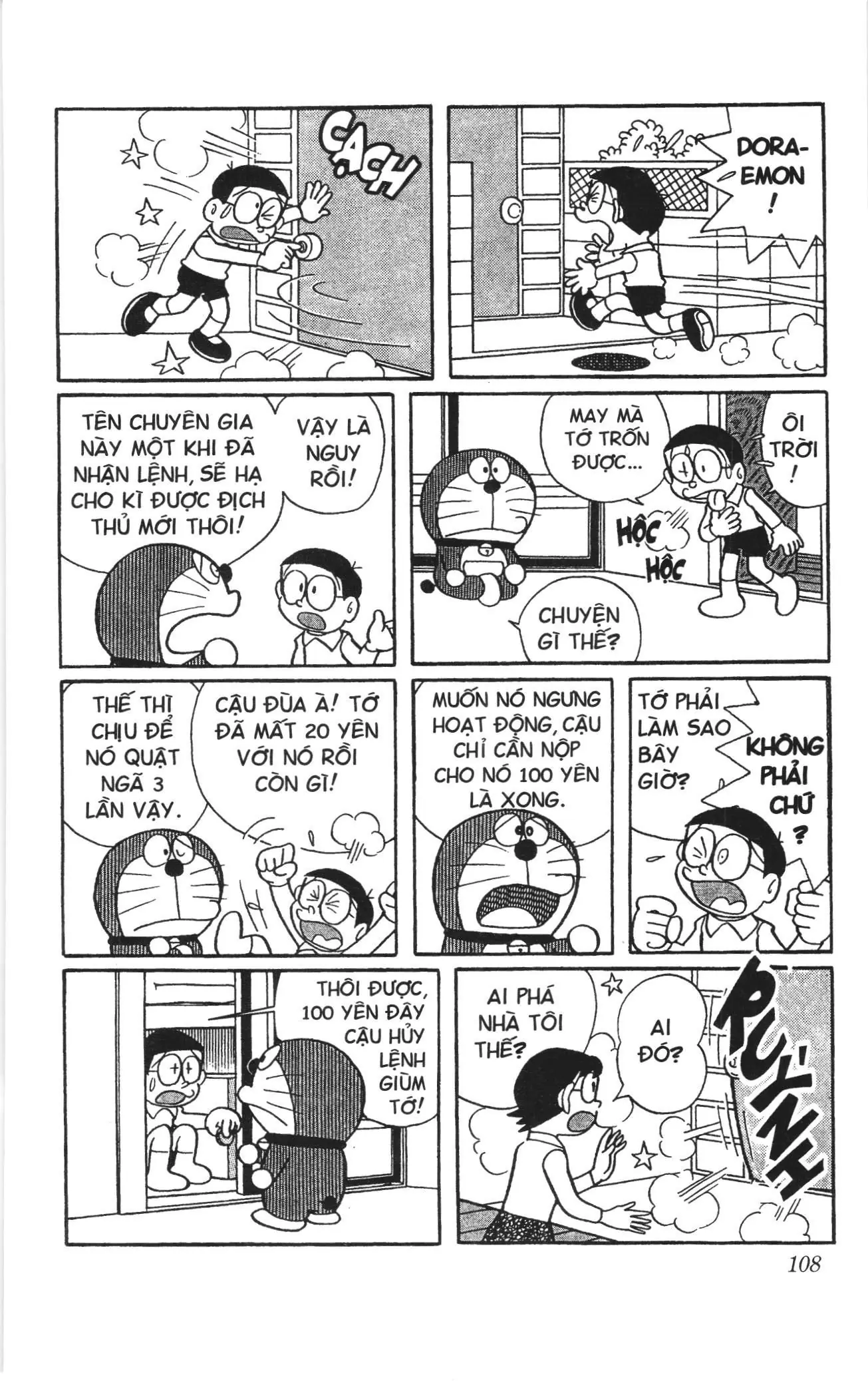 Doraemon truyện ngắn (NXB Kim Đồng) Chapter 233 - Trang 6