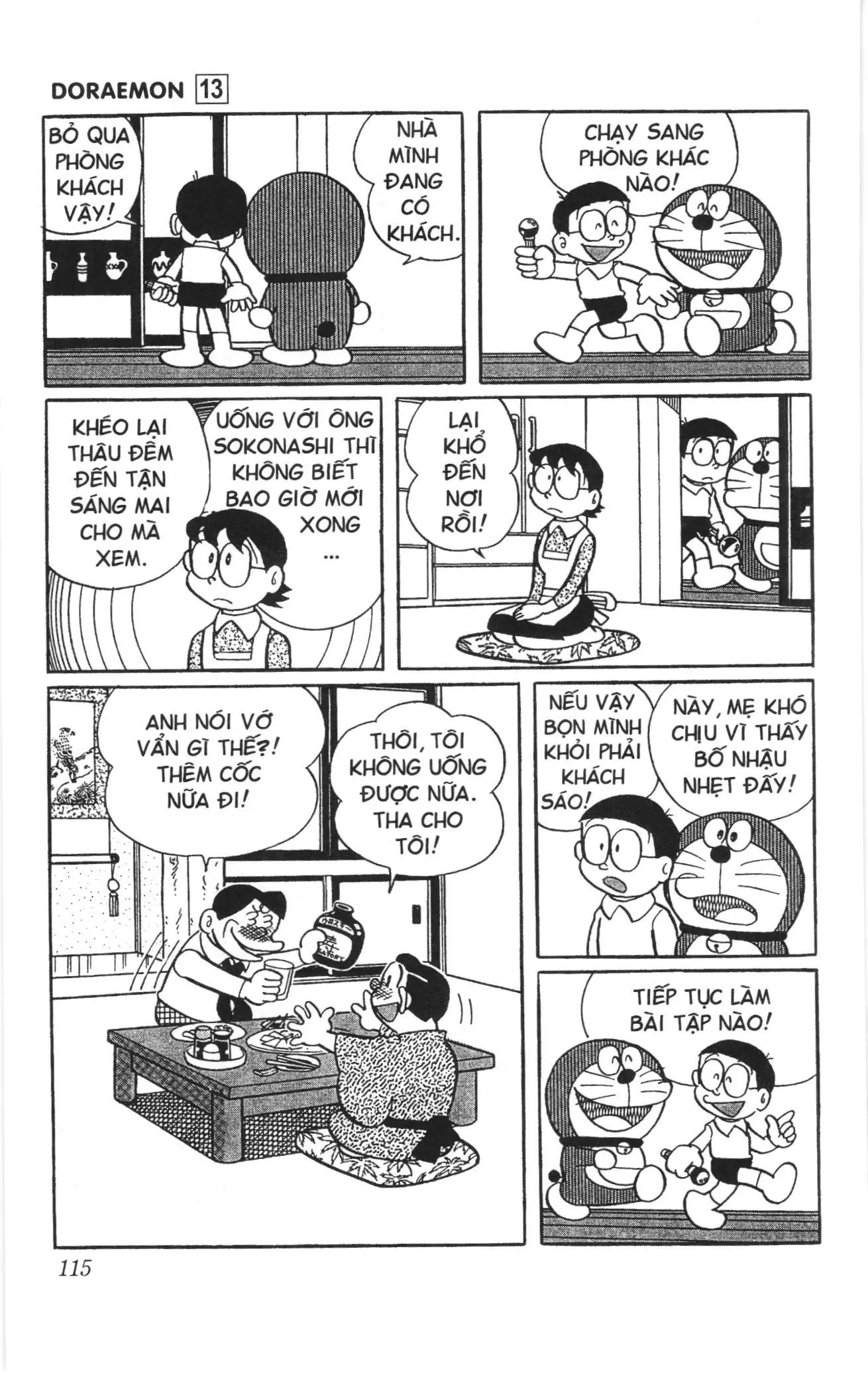 Doraemon truyện ngắn (NXB Kim Đồng) Chapter 234 - Trang 6