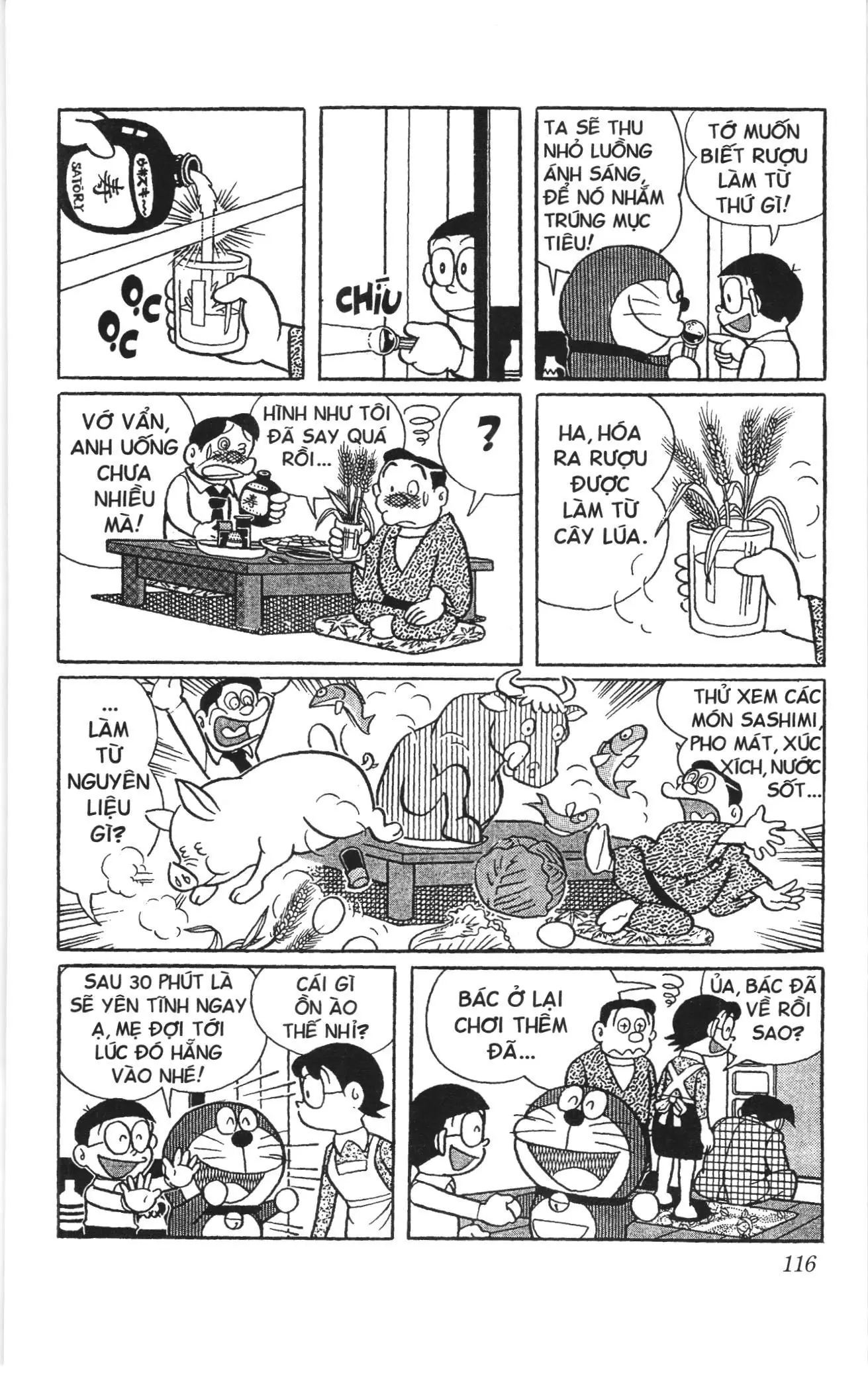 Doraemon truyện ngắn (NXB Kim Đồng) Chapter 234 - Trang 7