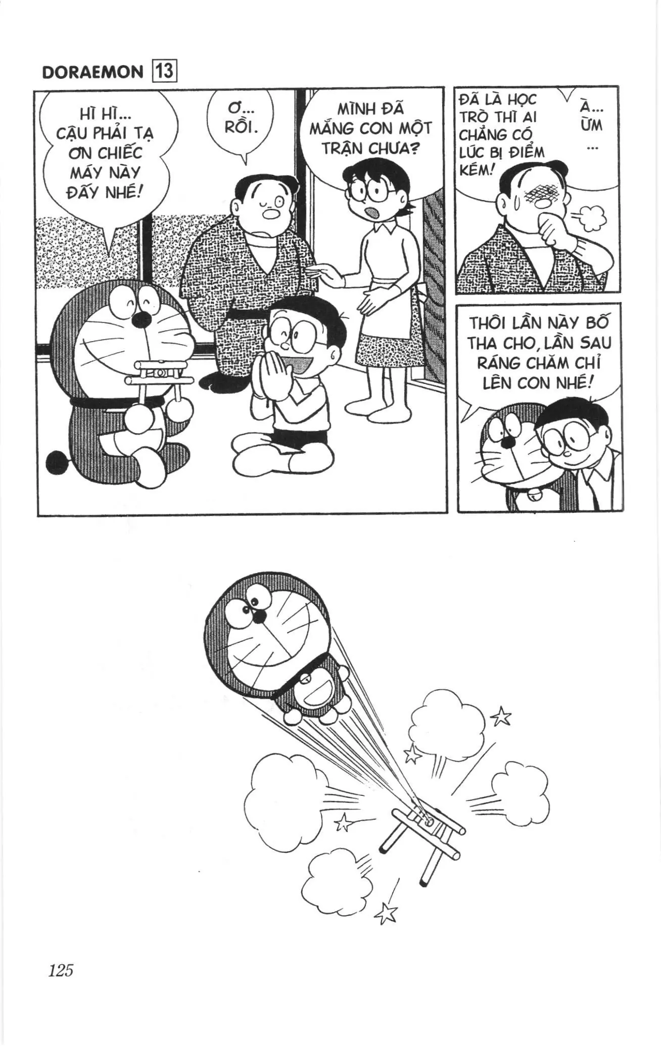 Doraemon truyện ngắn (NXB Kim Đồng) Chapter 235 - Trang 8
