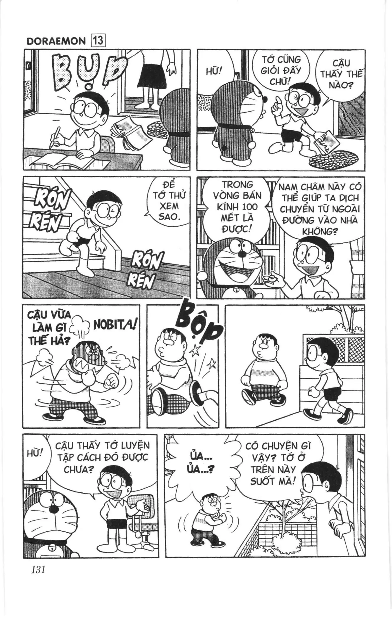 Doraemon truyện ngắn (NXB Kim Đồng) Chapter 236 - Trang 6