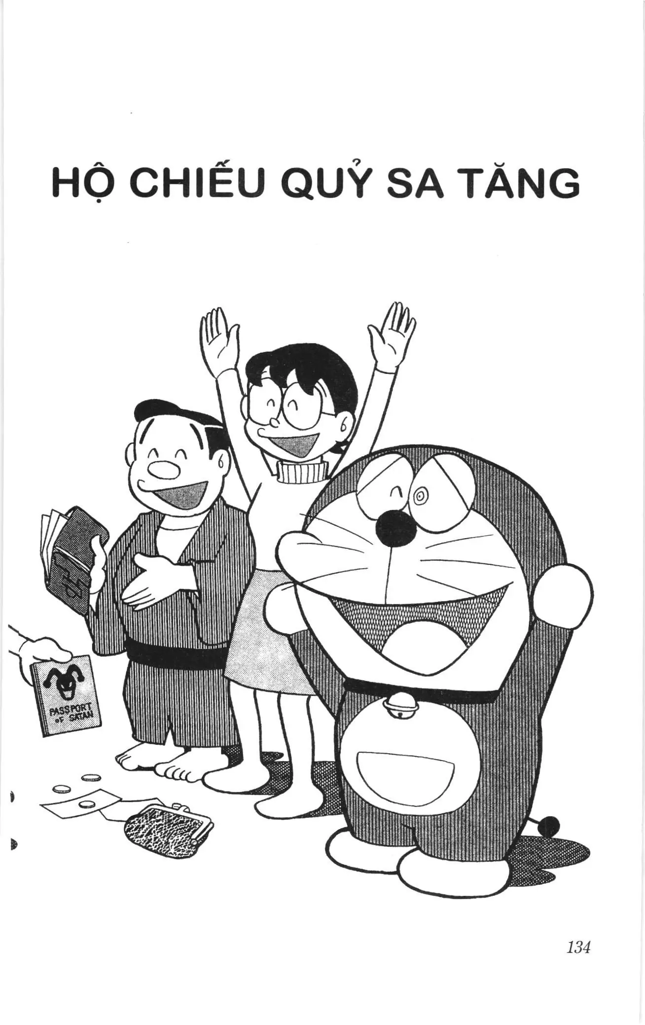 Doraemon truyện ngắn (NXB Kim Đồng) Chapter 237 - Trang 1