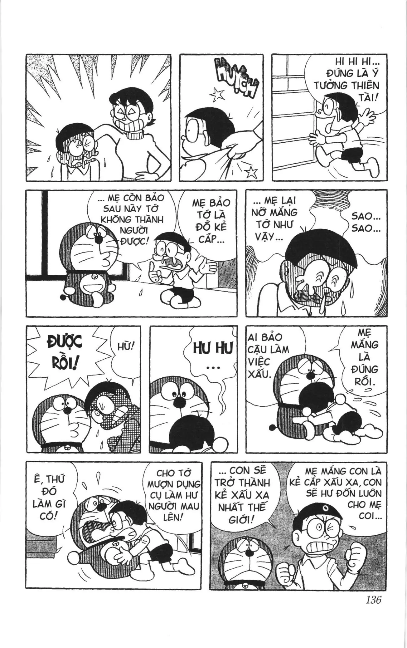Doraemon truyện ngắn (NXB Kim Đồng) Chapter 237 - Trang 2