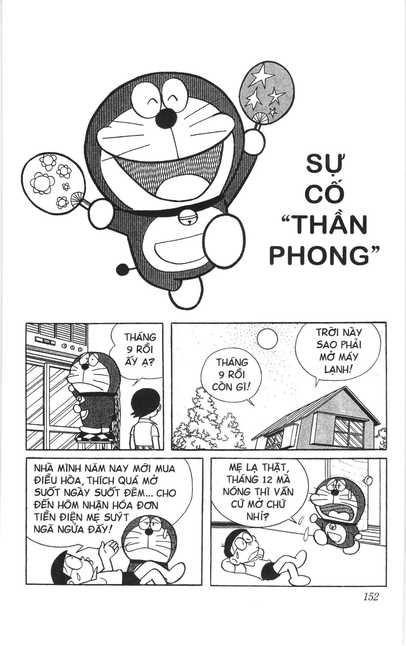Doraemon truyện ngắn (NXB Kim Đồng) Chapter 239 - Trang 1