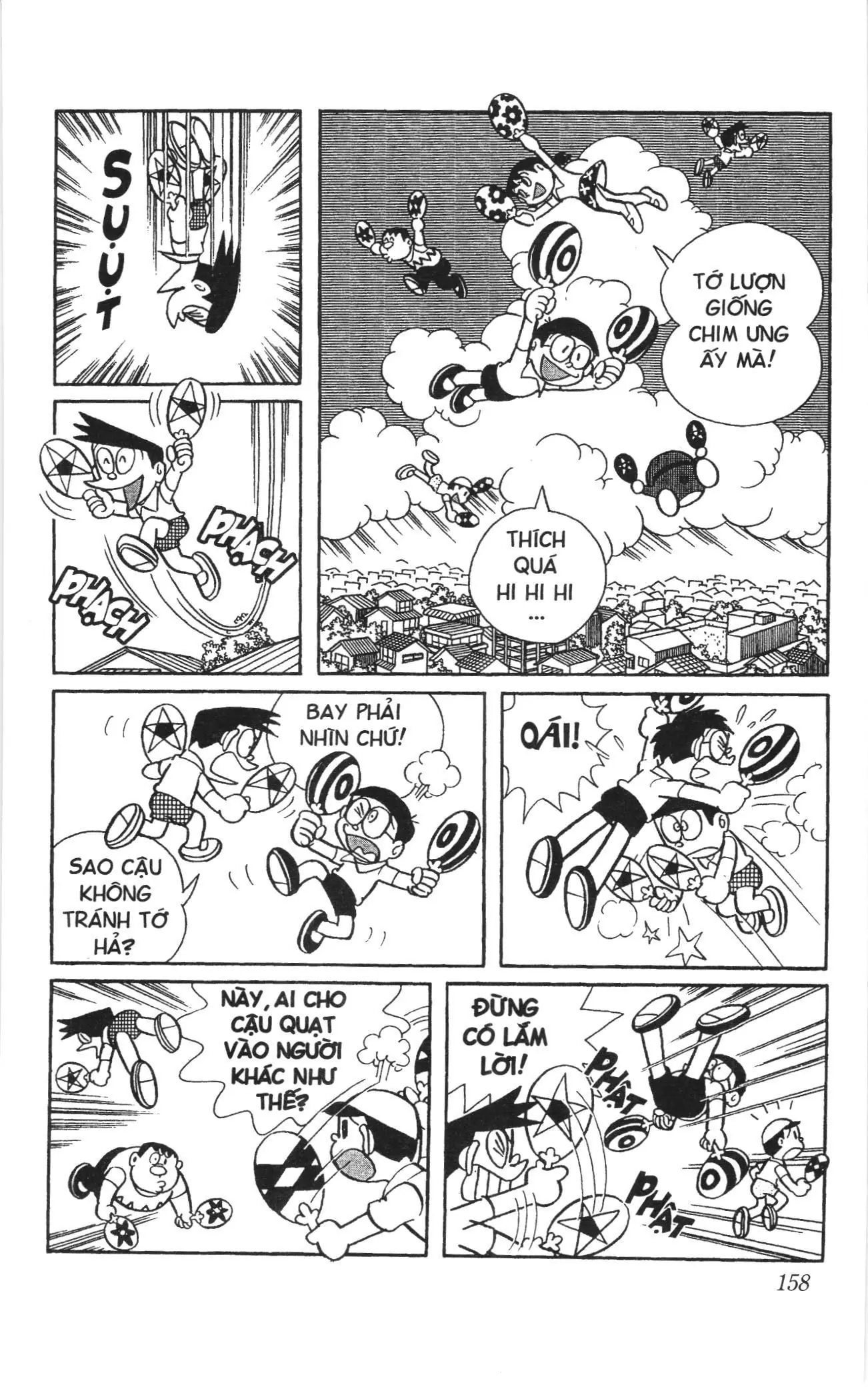 Doraemon truyện ngắn (NXB Kim Đồng) Chapter 239 - Trang 7