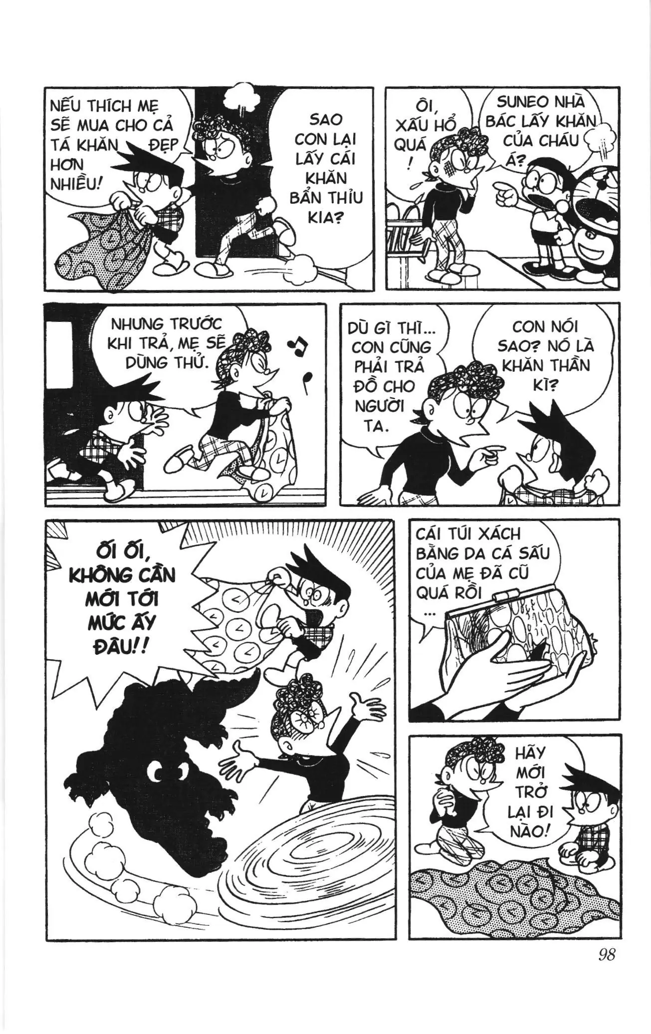 Doraemon truyện ngắn (NXB Kim Đồng) Chapter 24 - Trang 14