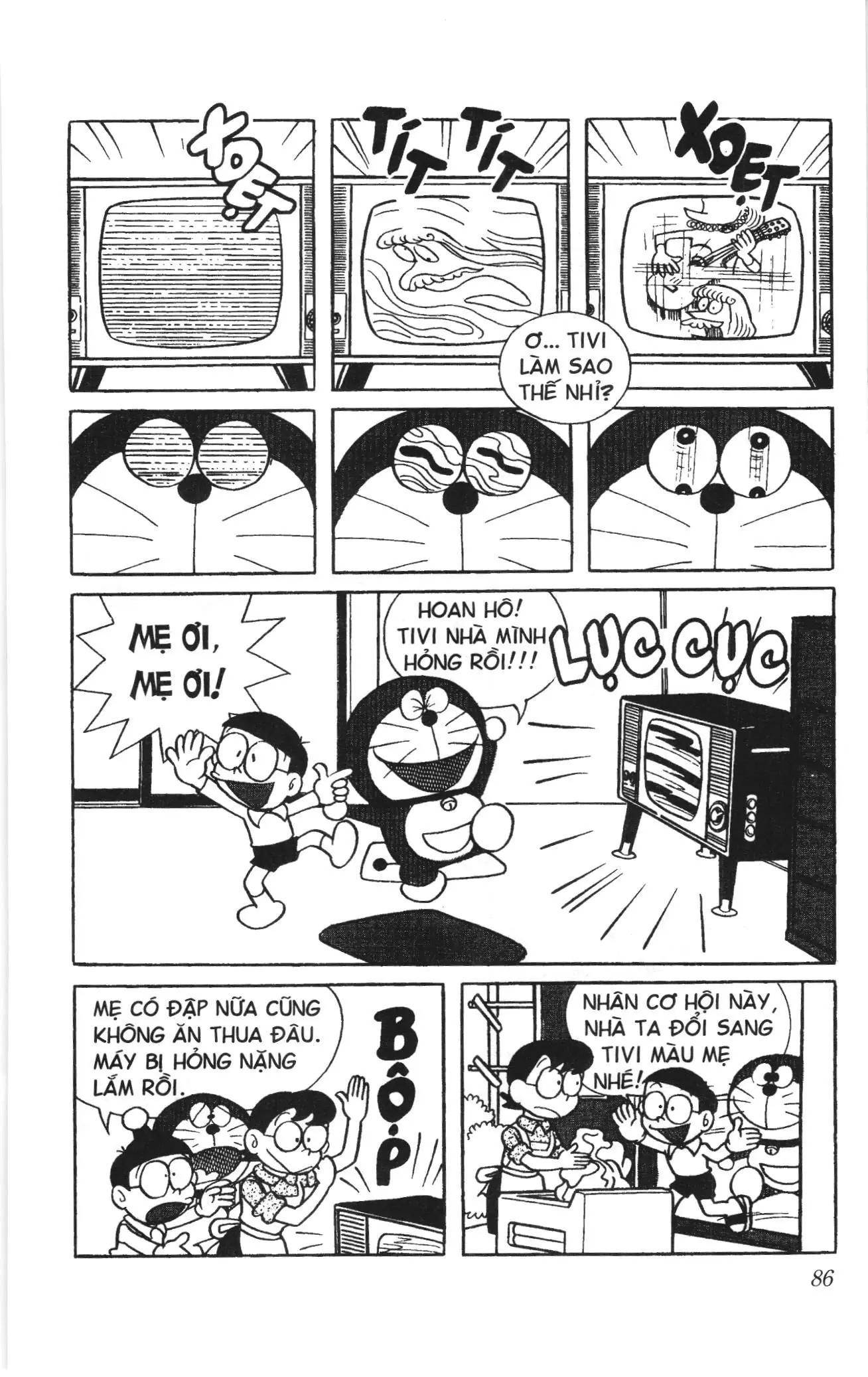 Doraemon truyện ngắn (NXB Kim Đồng) Chapter 24 - Trang 2