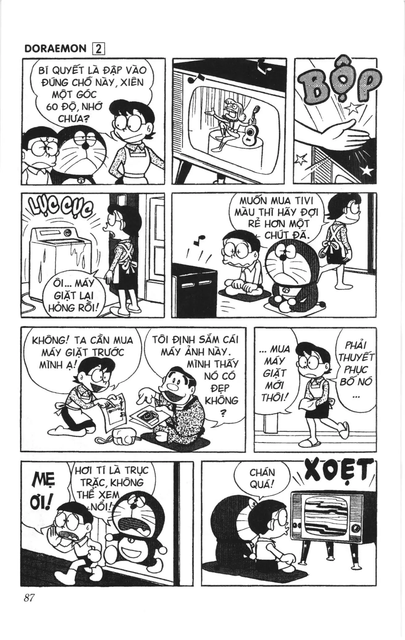 Doraemon truyện ngắn (NXB Kim Đồng) Chapter 24 - Trang 3