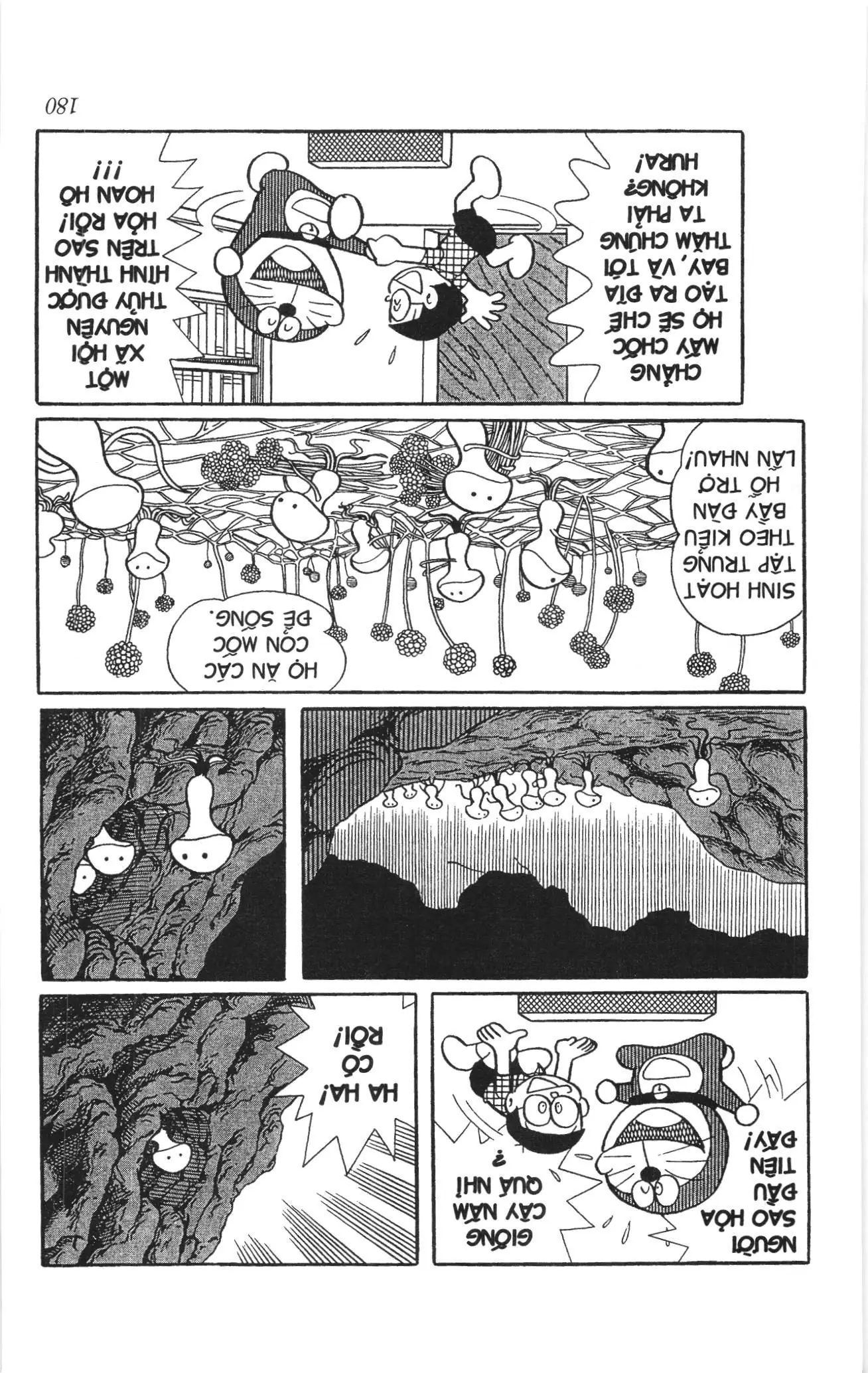 Doraemon truyện ngắn (NXB Kim Đồng) Chapter 240 - Trang 12