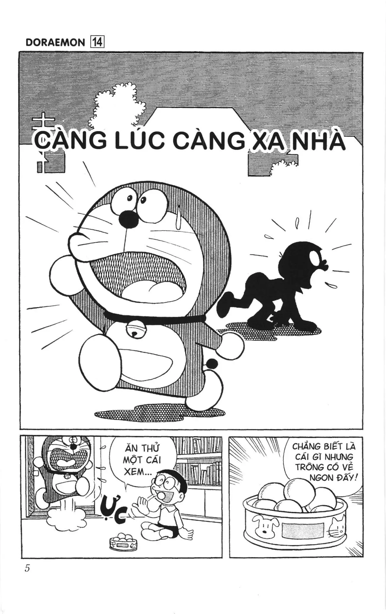 Doraemon truyện ngắn (NXB Kim Đồng) Chapter 241 - Trang 1