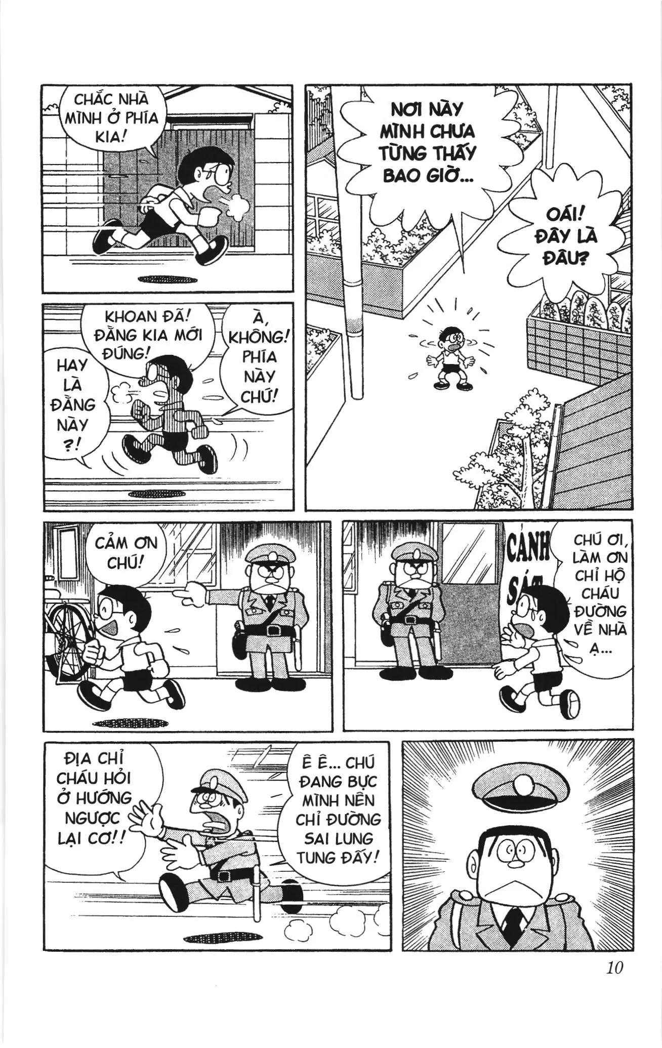Doraemon truyện ngắn (NXB Kim Đồng) Chapter 241 - Trang 6