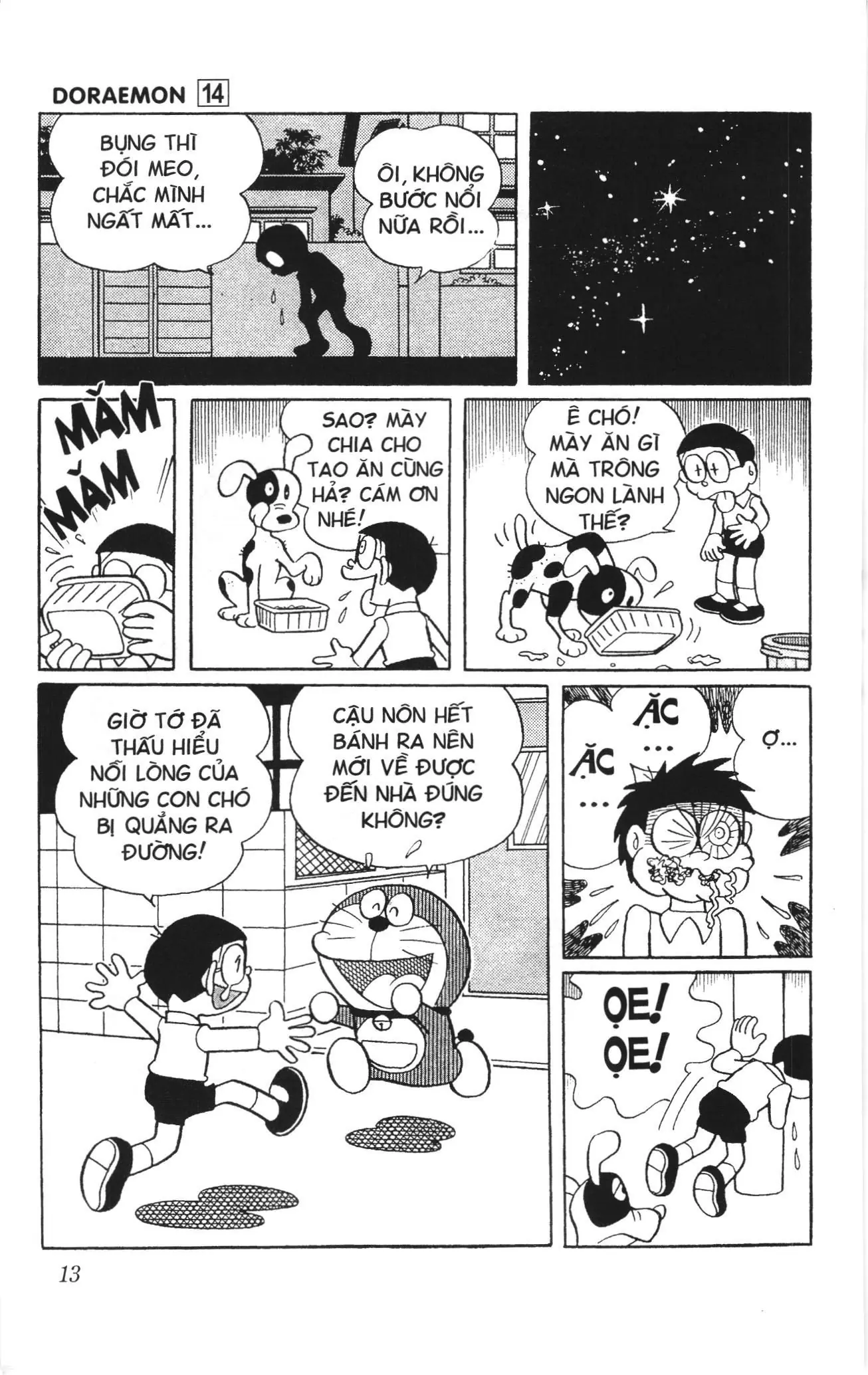 Doraemon truyện ngắn (NXB Kim Đồng) Chapter 241 - Trang 9
