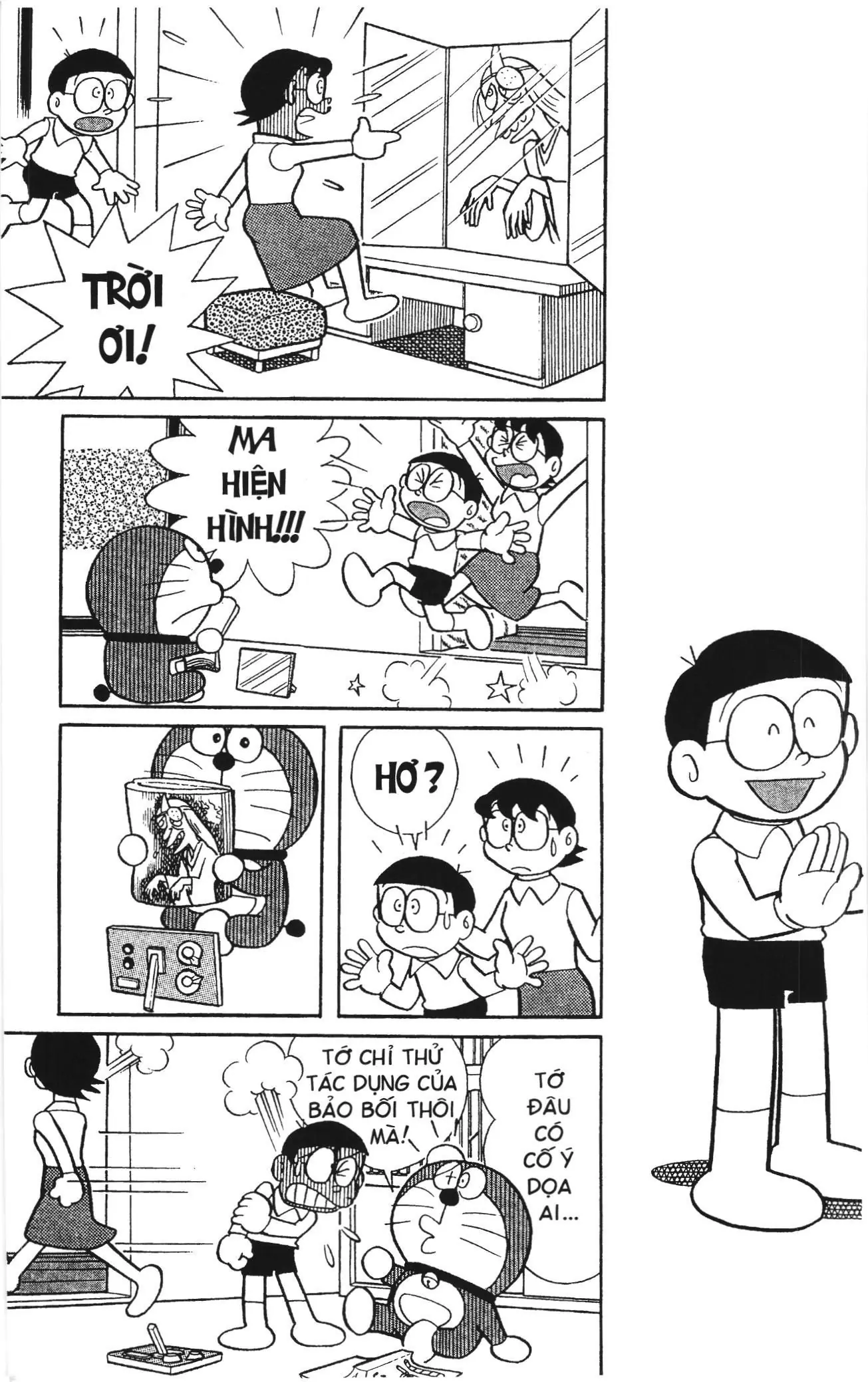 Doraemon truyện ngắn (NXB Kim Đồng) Chapter 243 - Trang 2