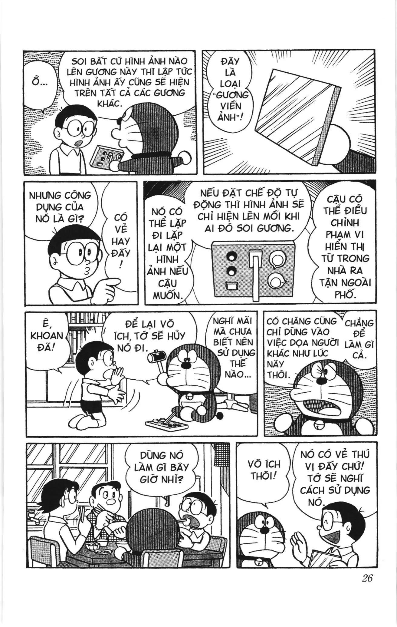 Doraemon truyện ngắn (NXB Kim Đồng) Chapter 243 - Trang 3