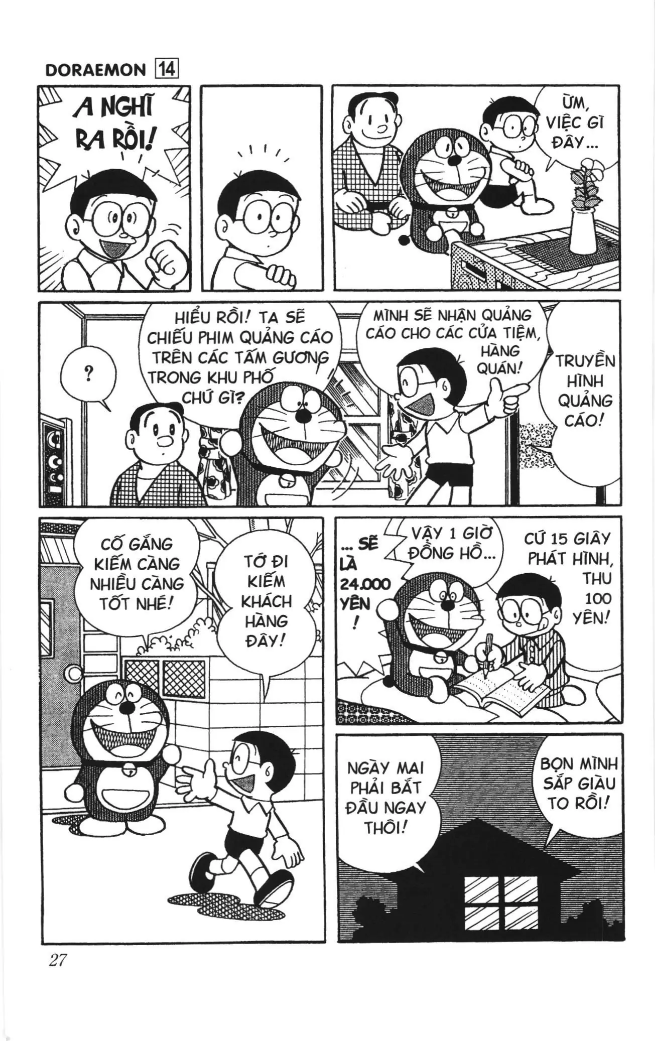 Doraemon truyện ngắn (NXB Kim Đồng) Chapter 243 - Trang 4